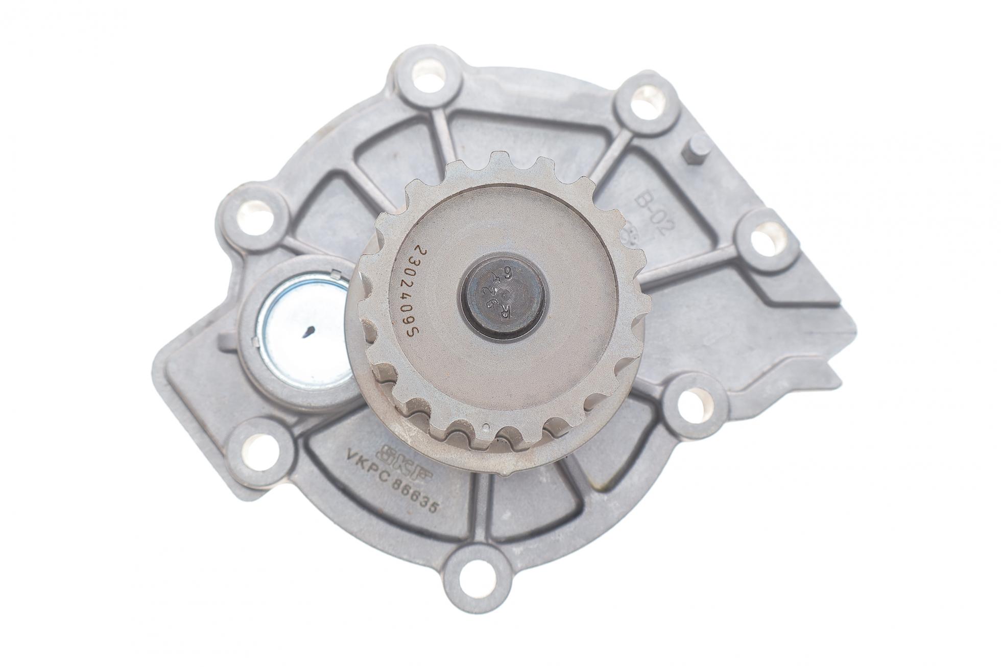 VKMC06220 SKF