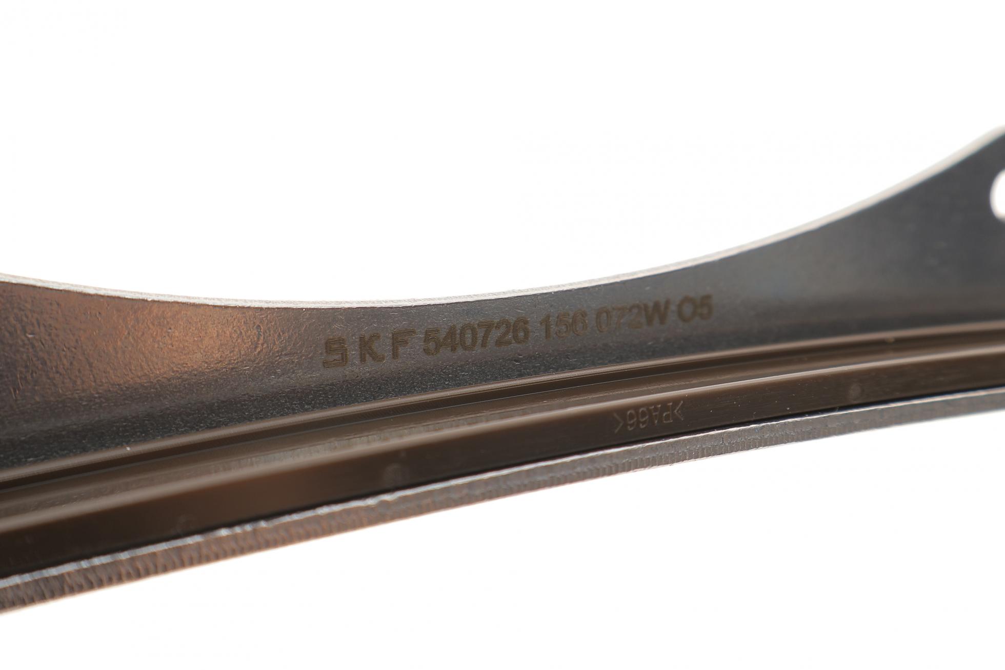 VKML82000 SKF
