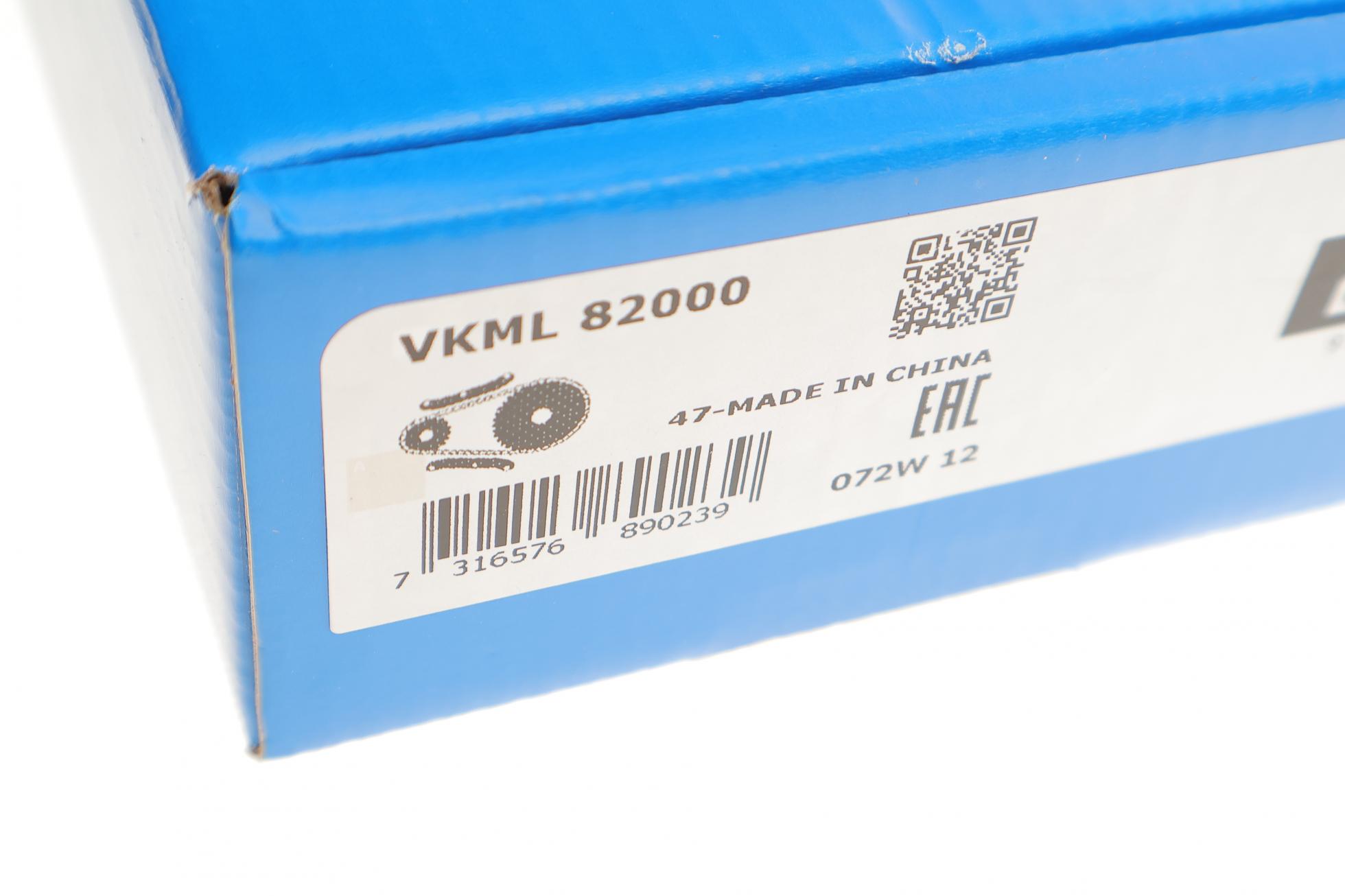 VKML82000 SKF
