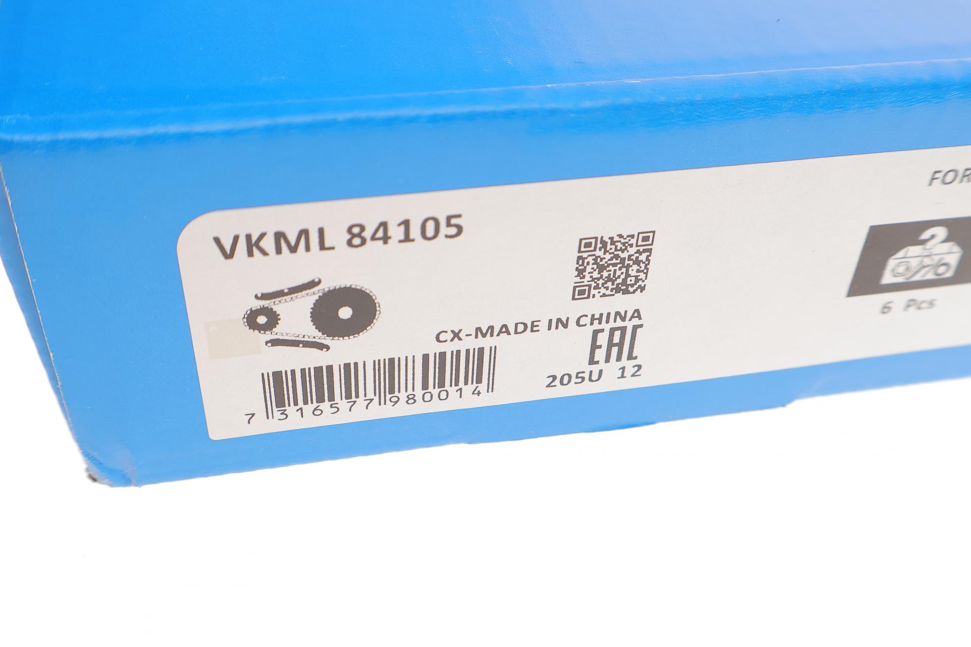 VKML84105 SKF
