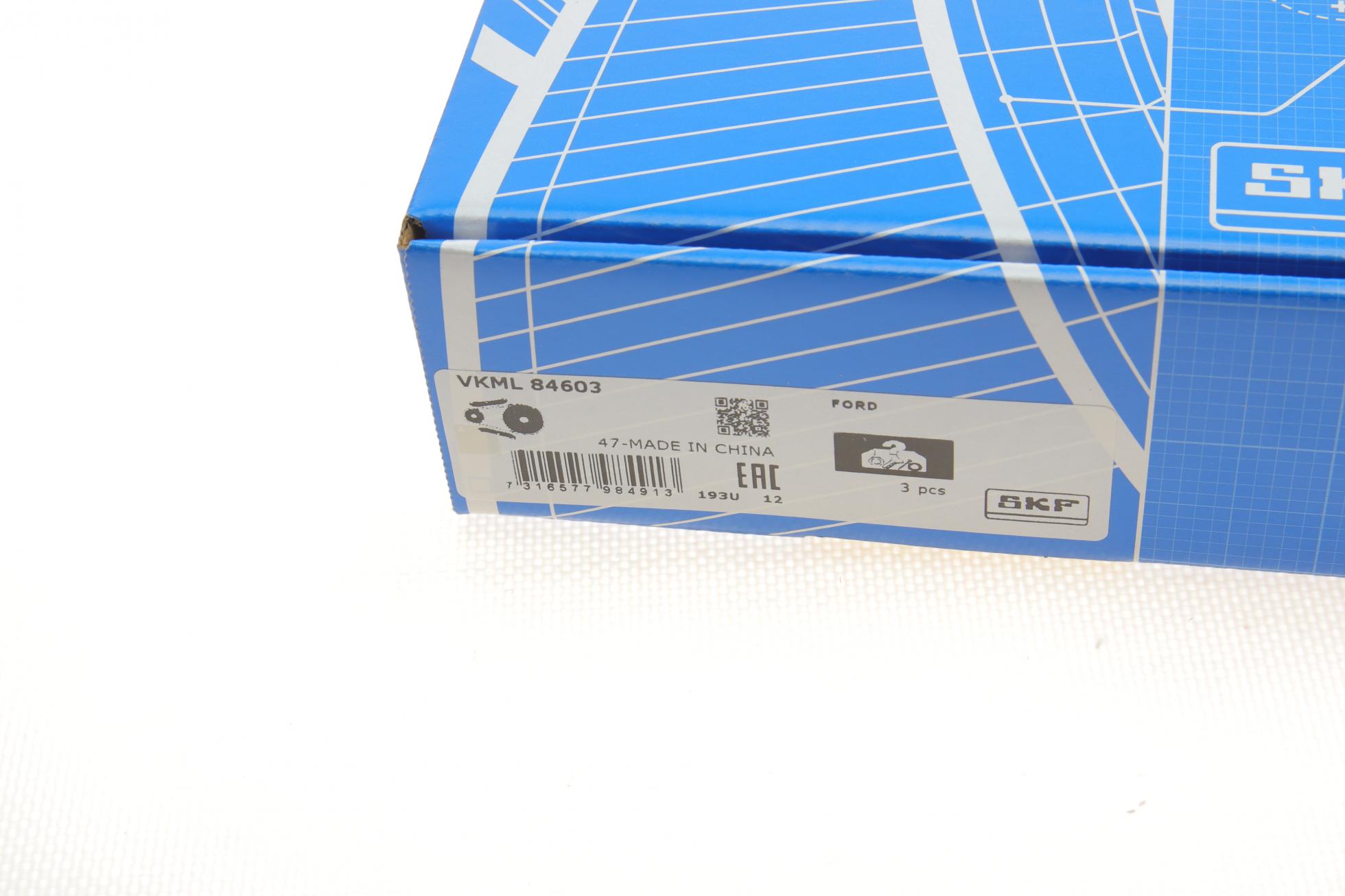 VKML84603 SKF