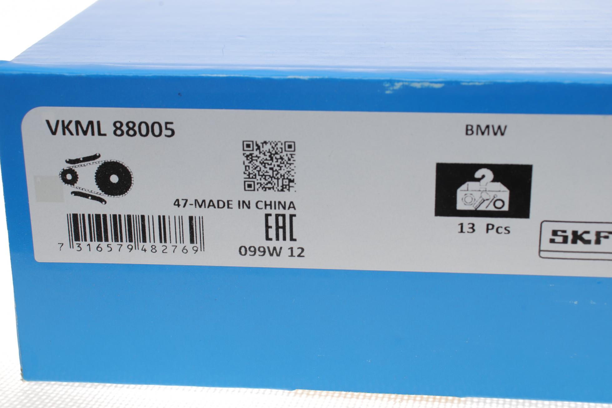 VKML88005 SKF