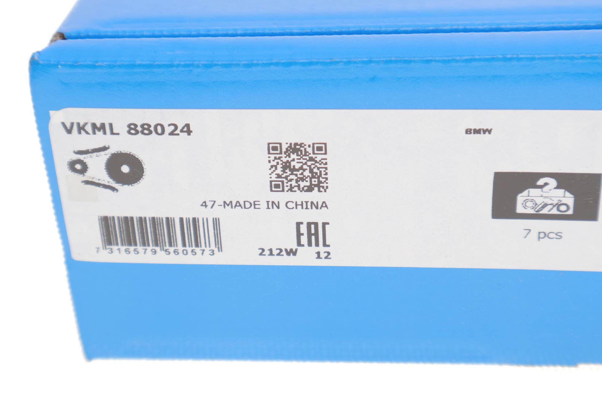 VKML88024 SKF