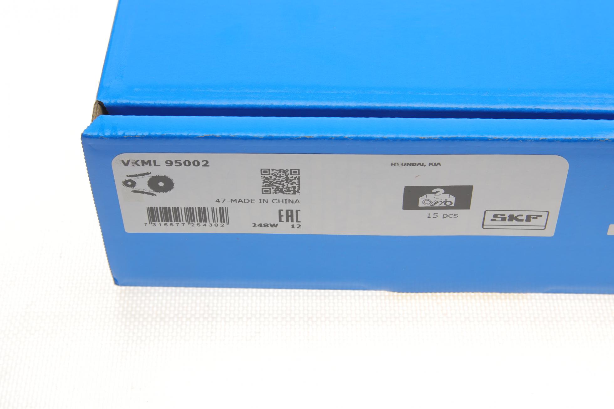 VKML95002 SKF
