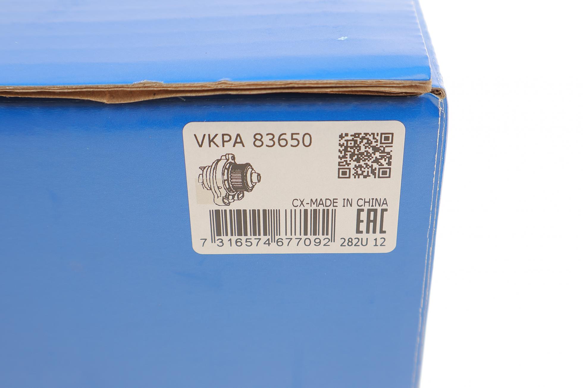 VKPA83650 SKF