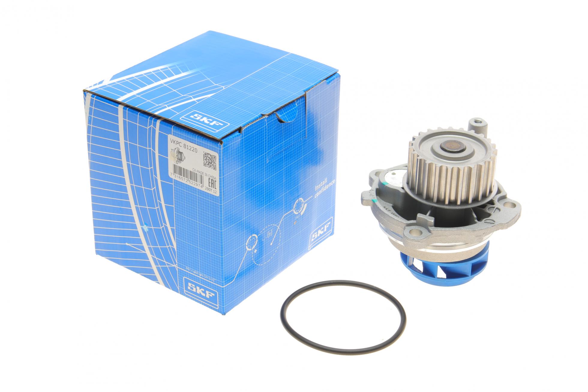 VKPC81220 SKF