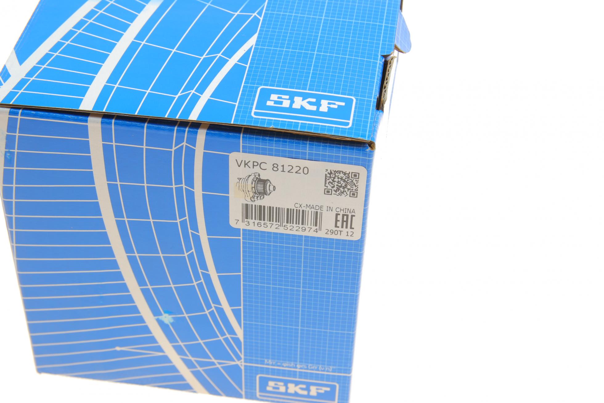 VKPC81220 SKF