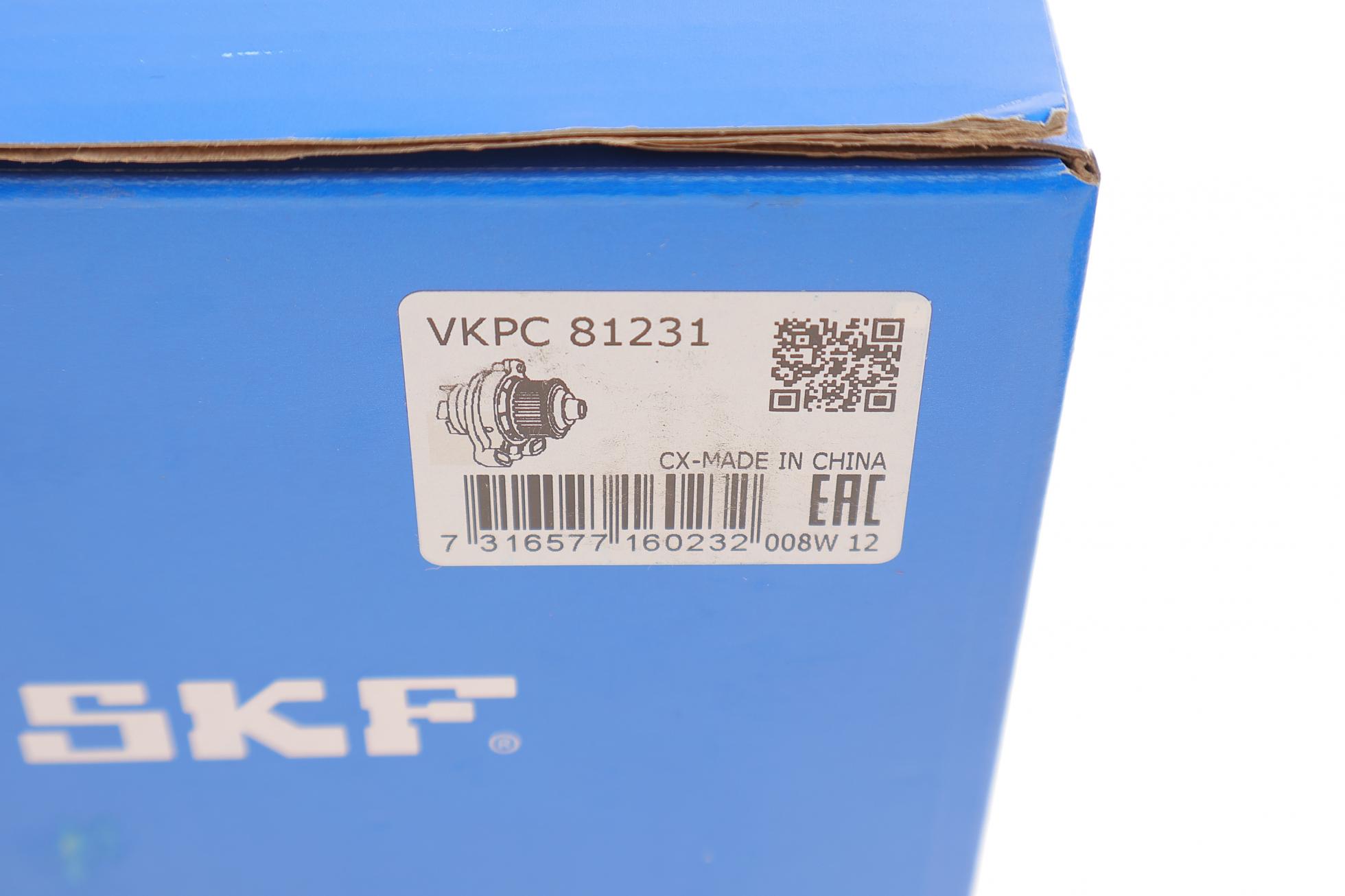 VKPC81231 SKF