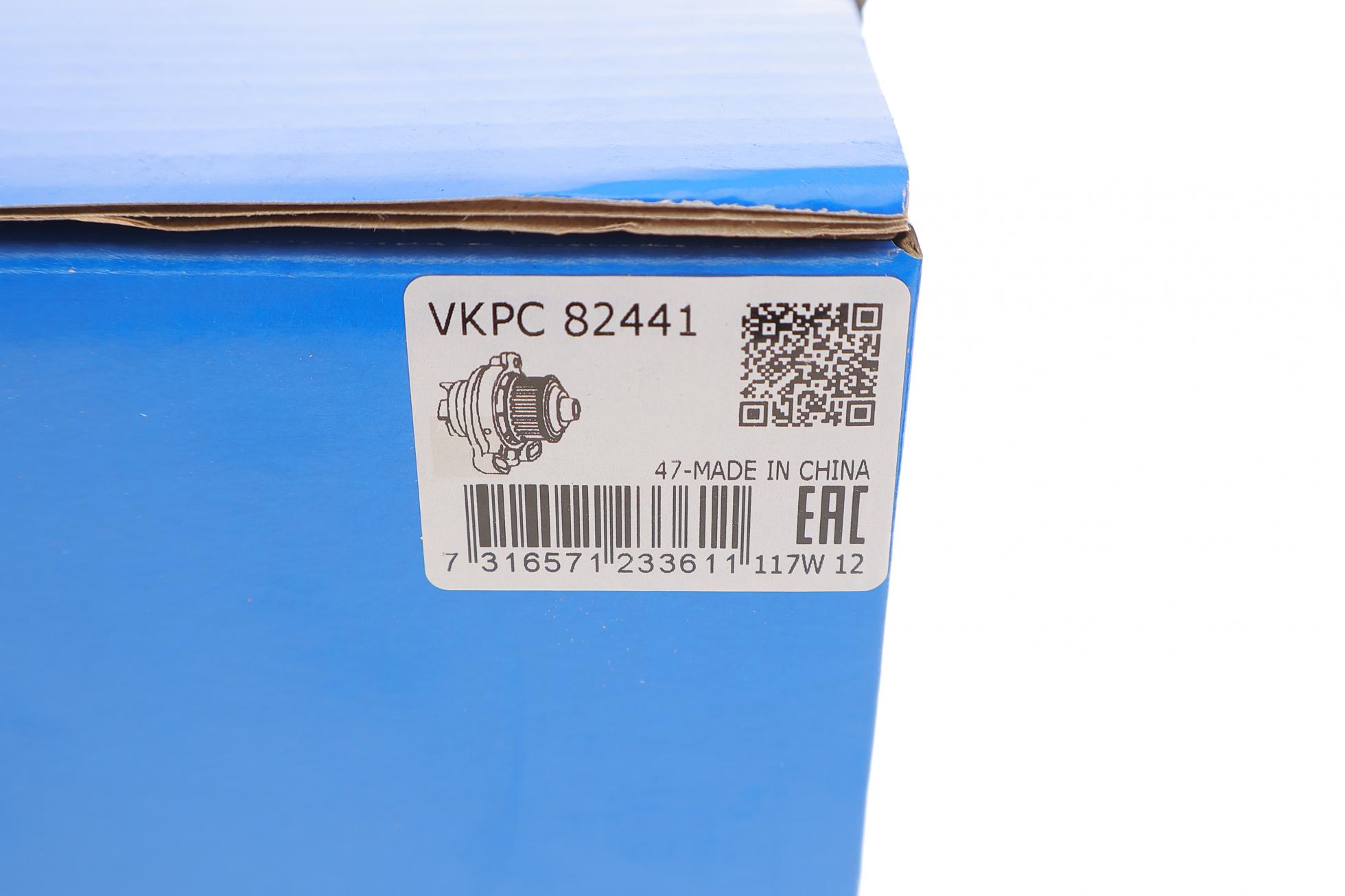 VKPC82441 SKF