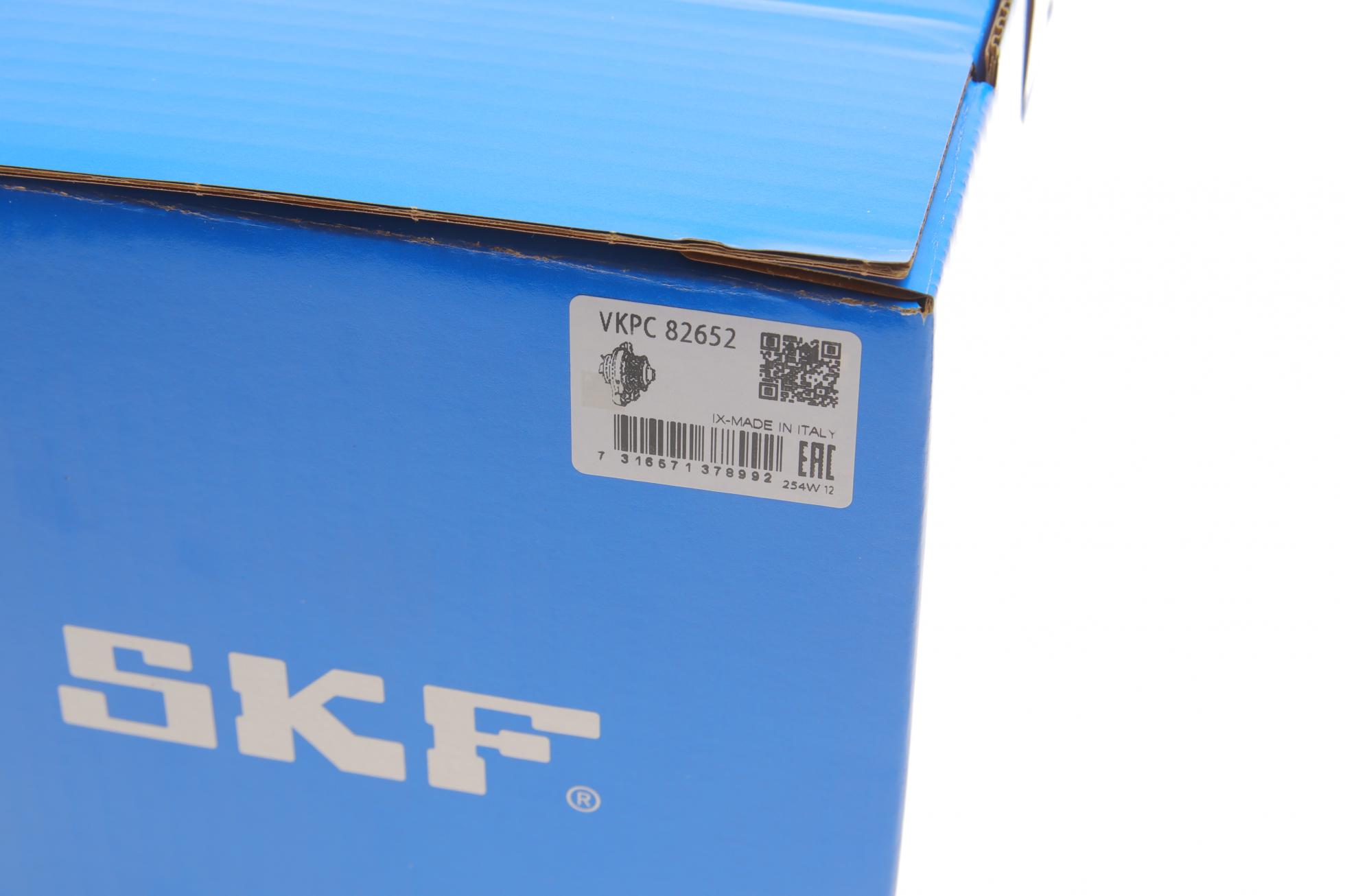 VKPC82652 SKF