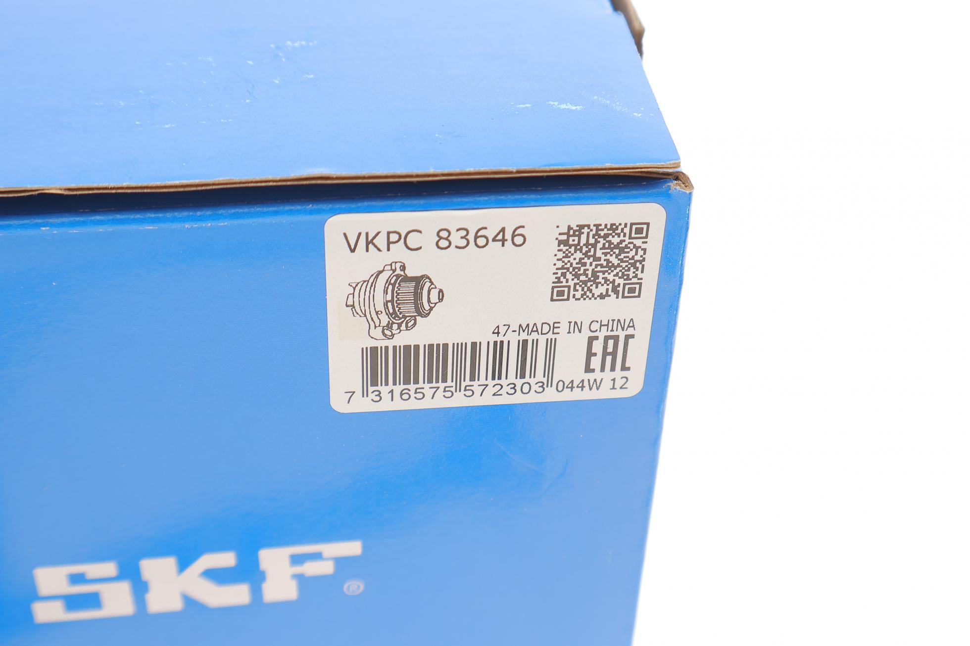 VKPC83646 SKF