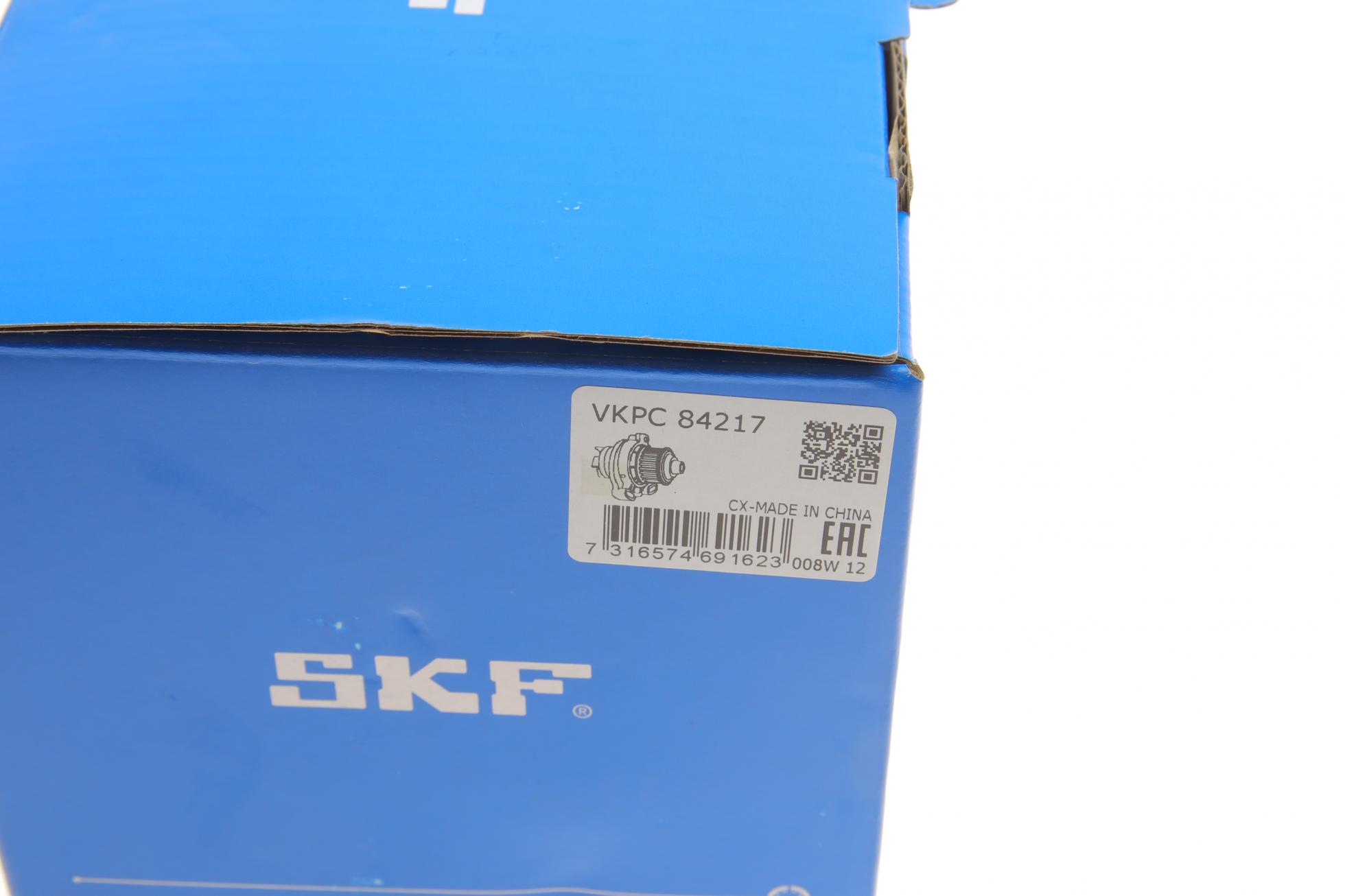 VKPC84217 SKF