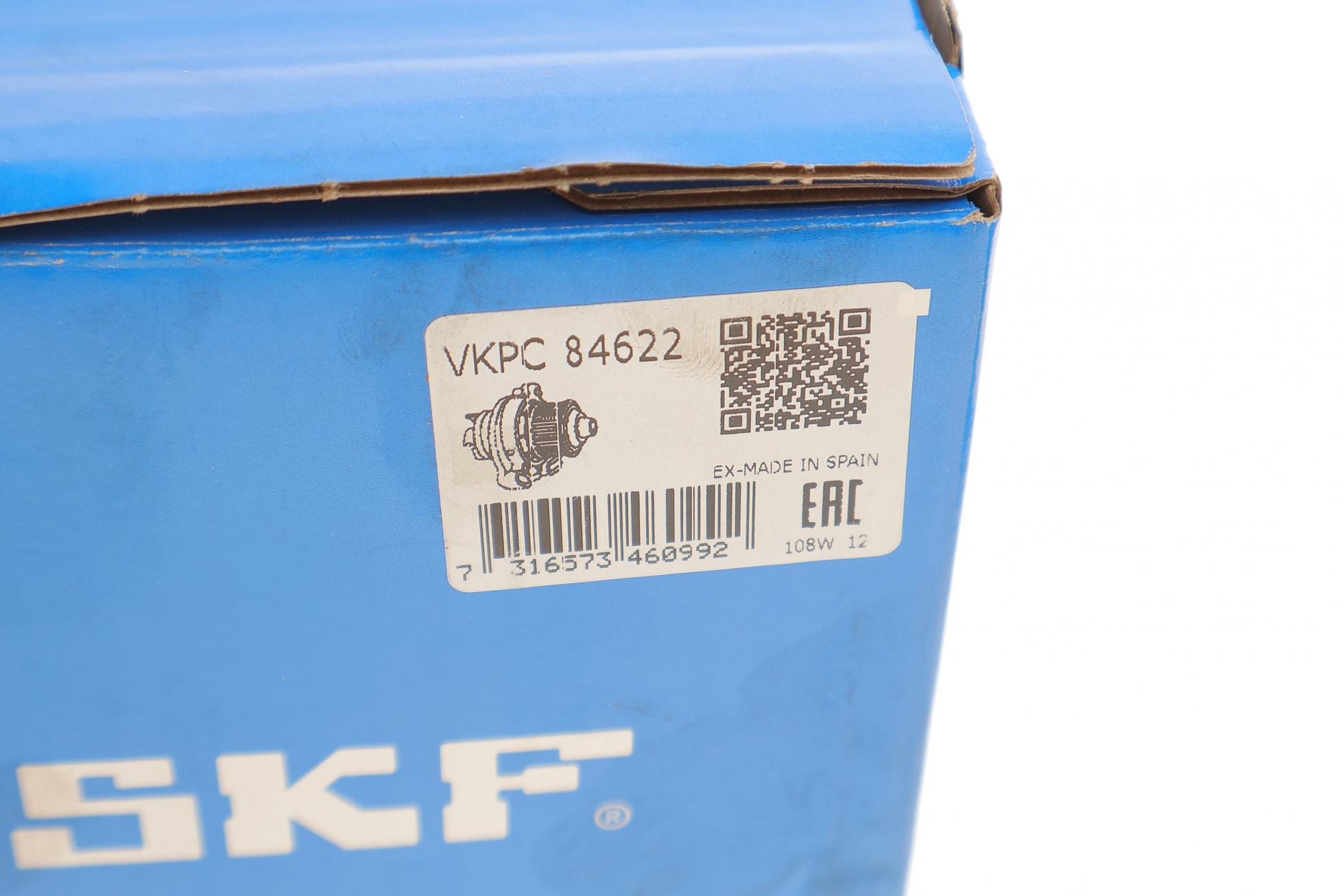 VKPC84622 SKF