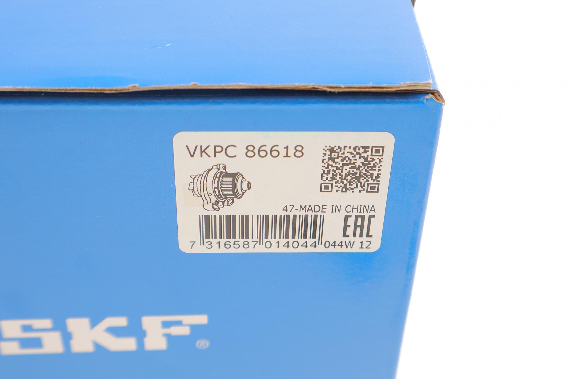 VKPC86618 SKF