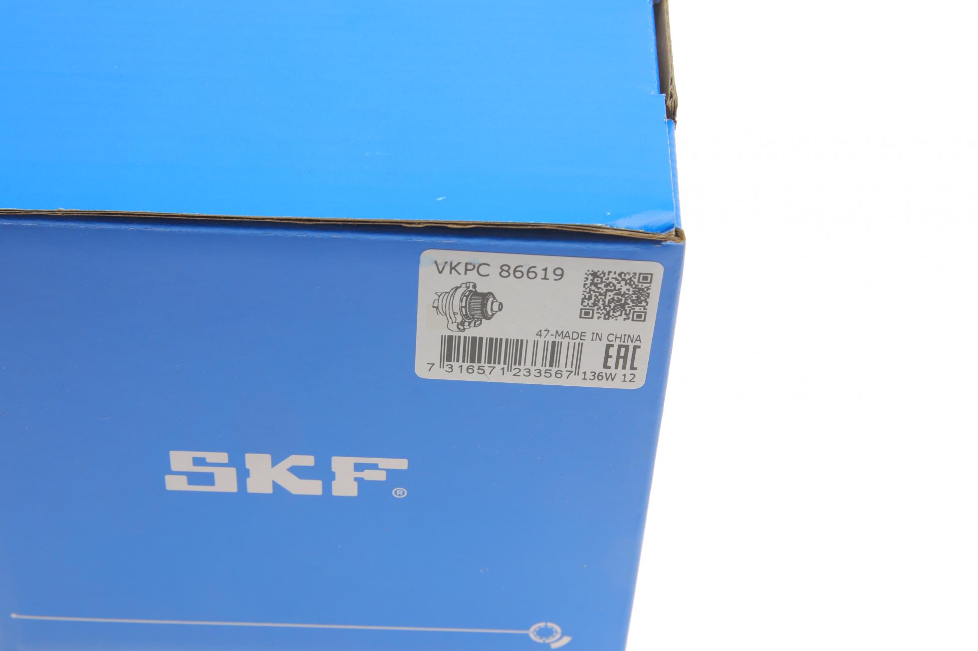 VKPC86619 SKF