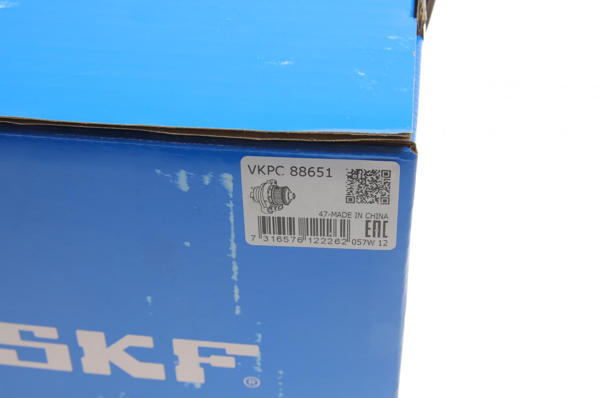 VKPC88651 SKF