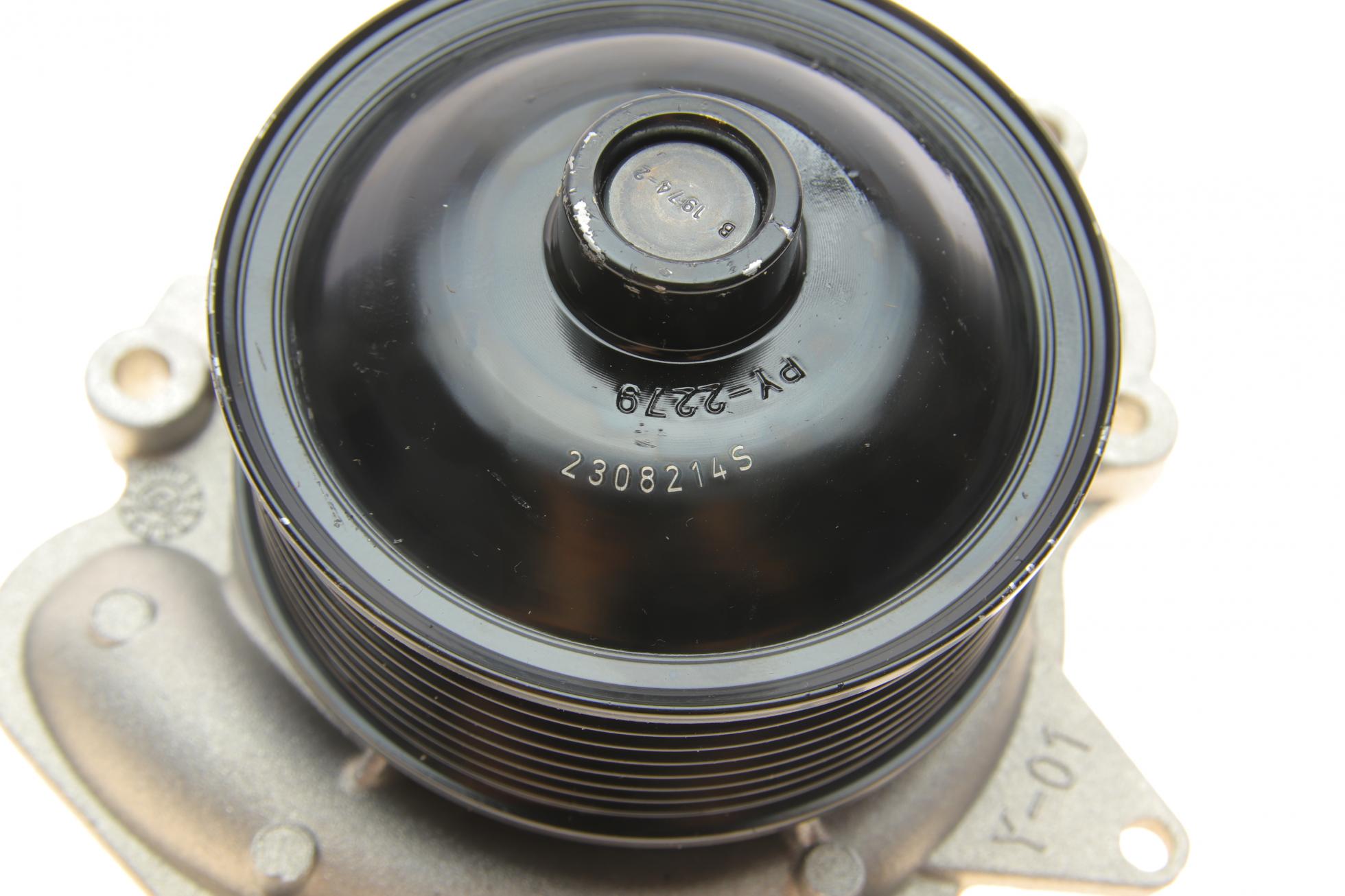 VKPC88865 SKF