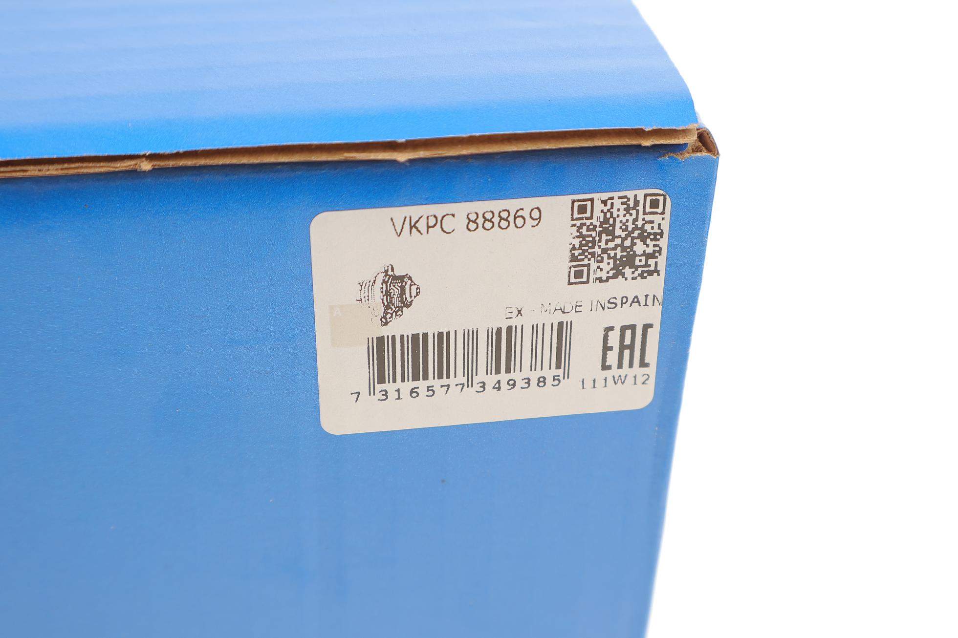 VKPC88869 SKF