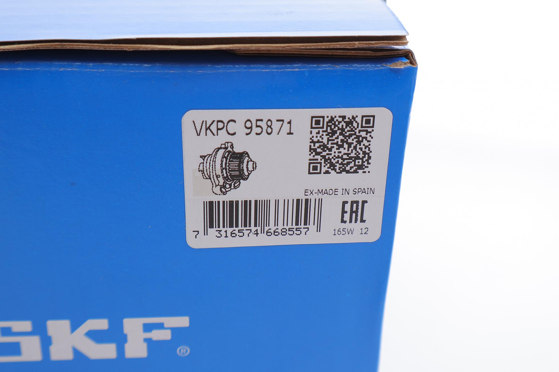 VKPC95871 SKF