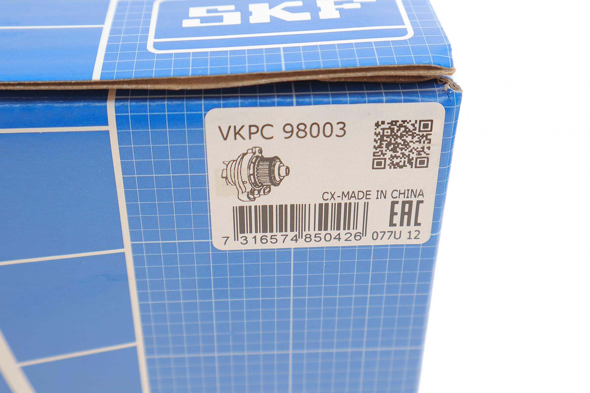 VKPC98003 SKF
