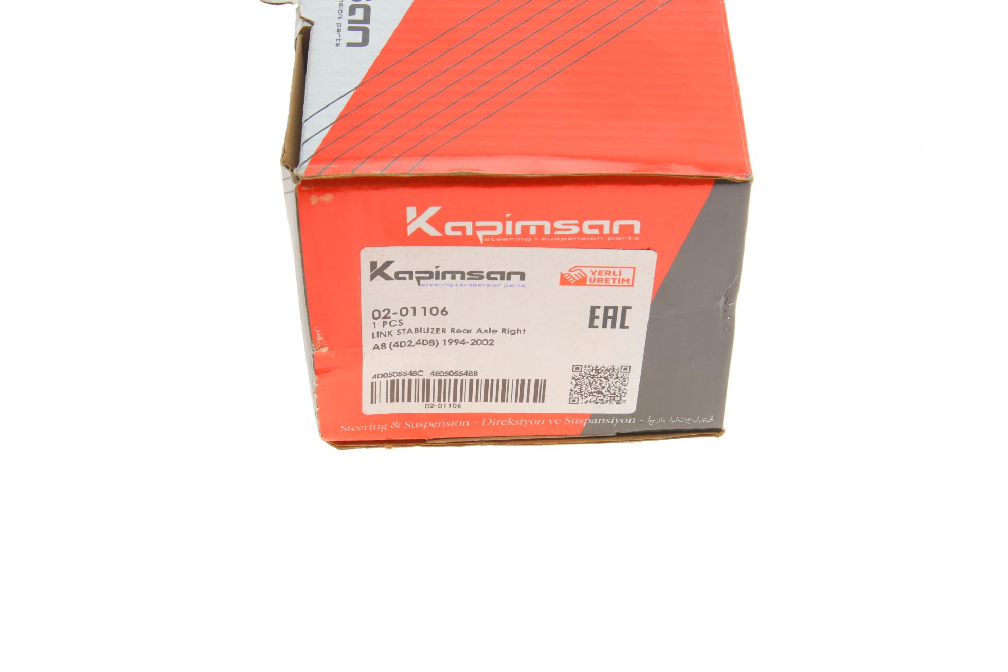 0201106 KAPIMSAN