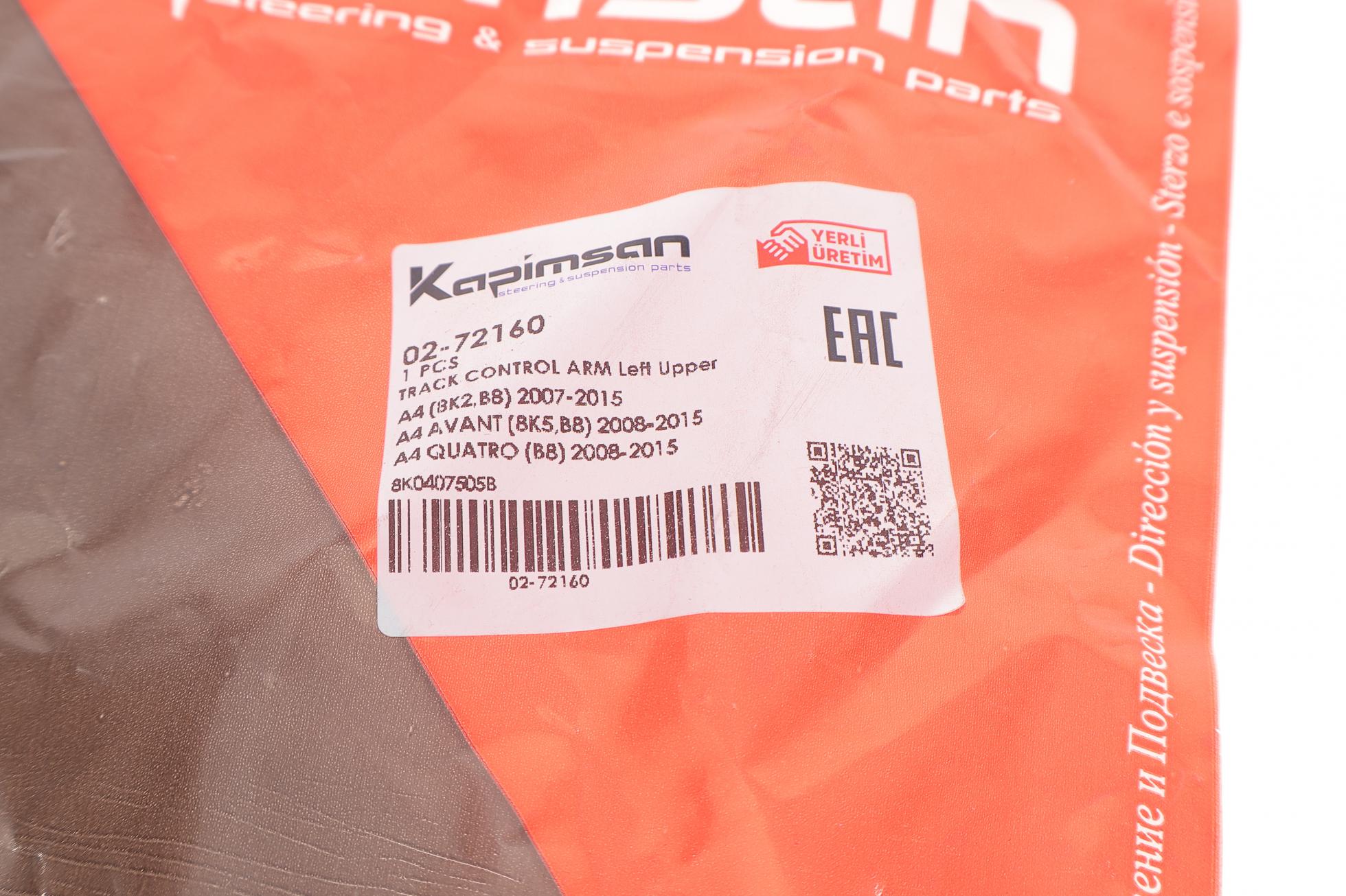 0272160 KAPIMSAN