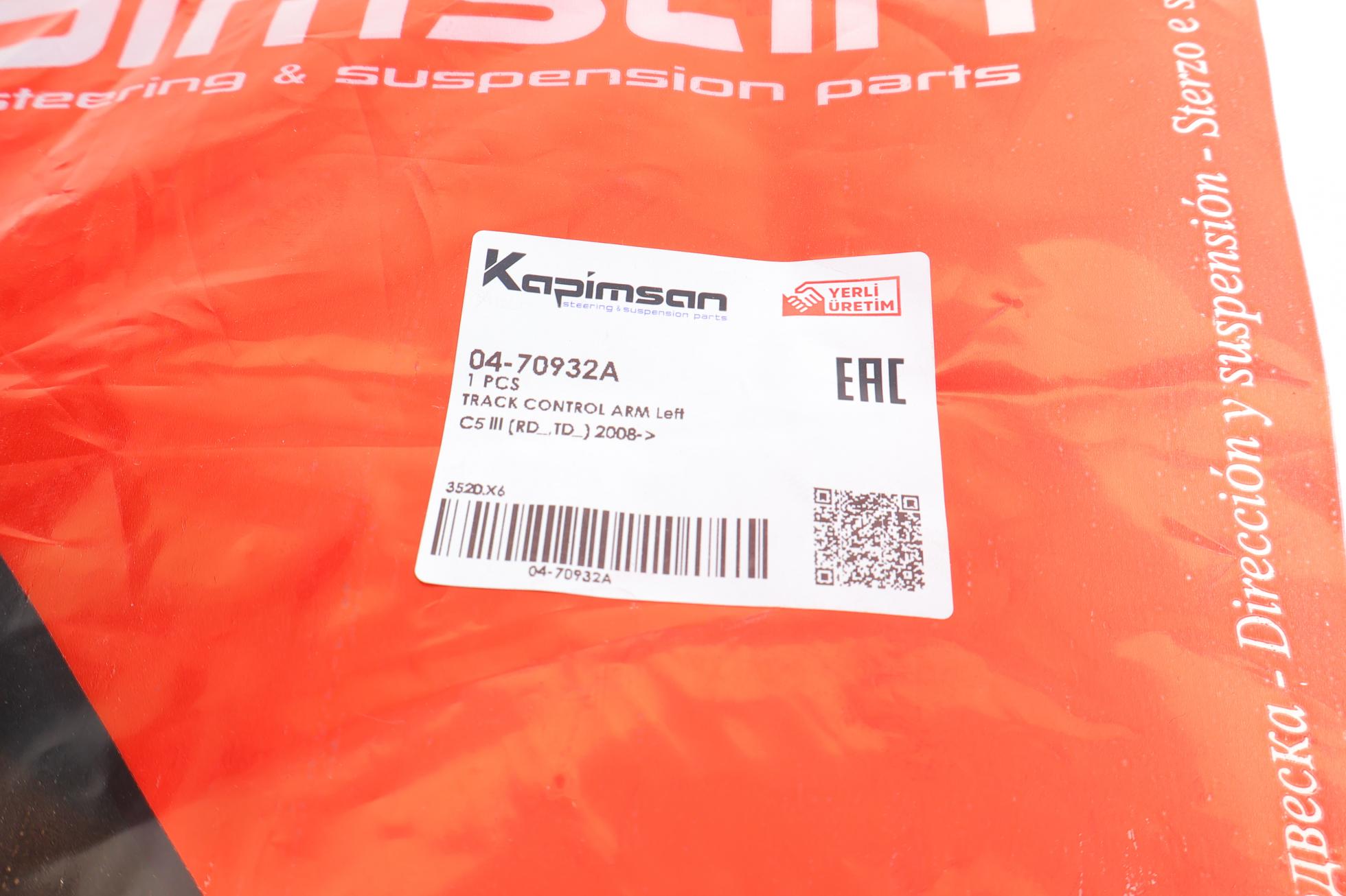 0470932A KAPIMSAN