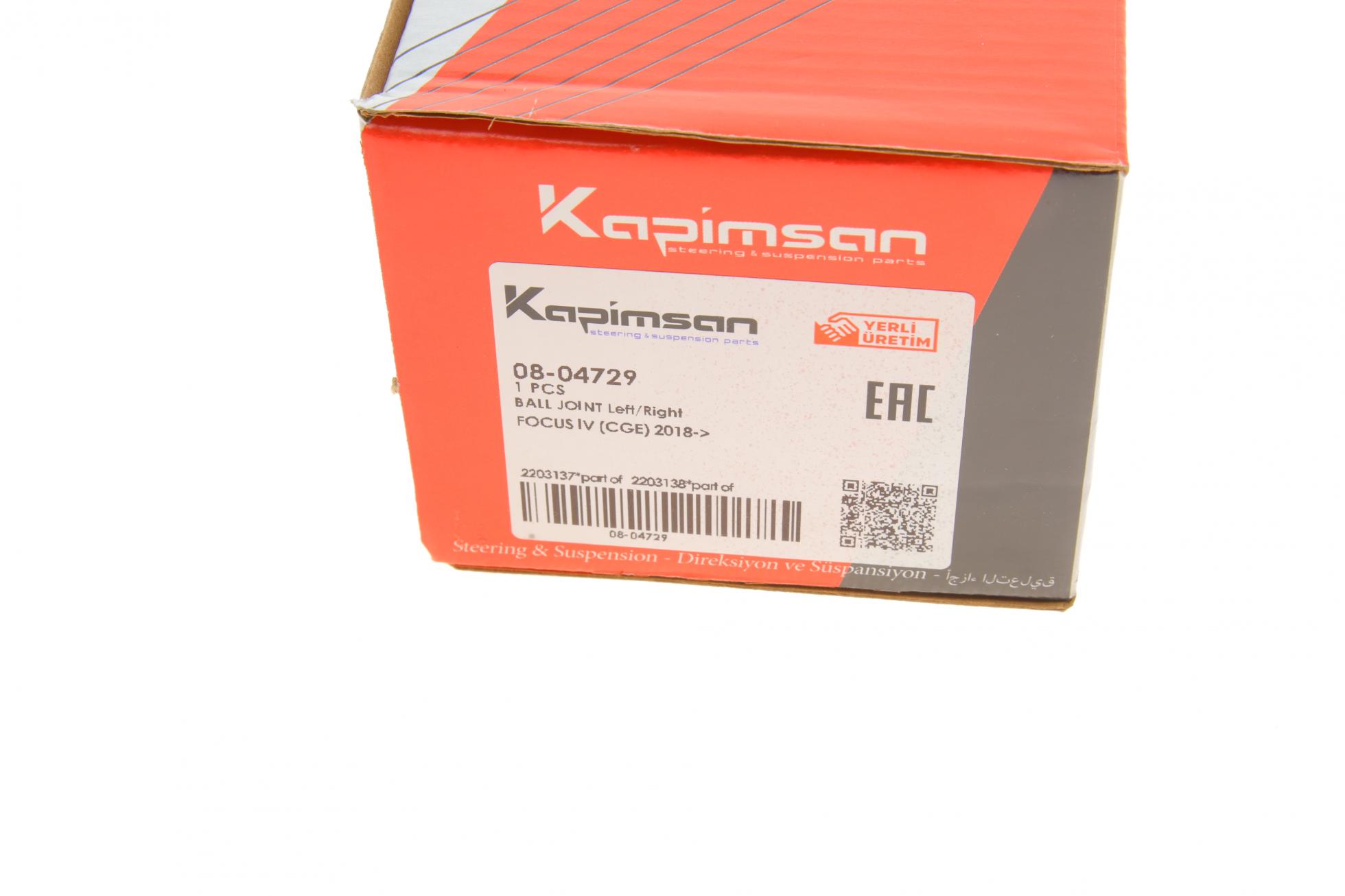 0804729 KAPIMSAN