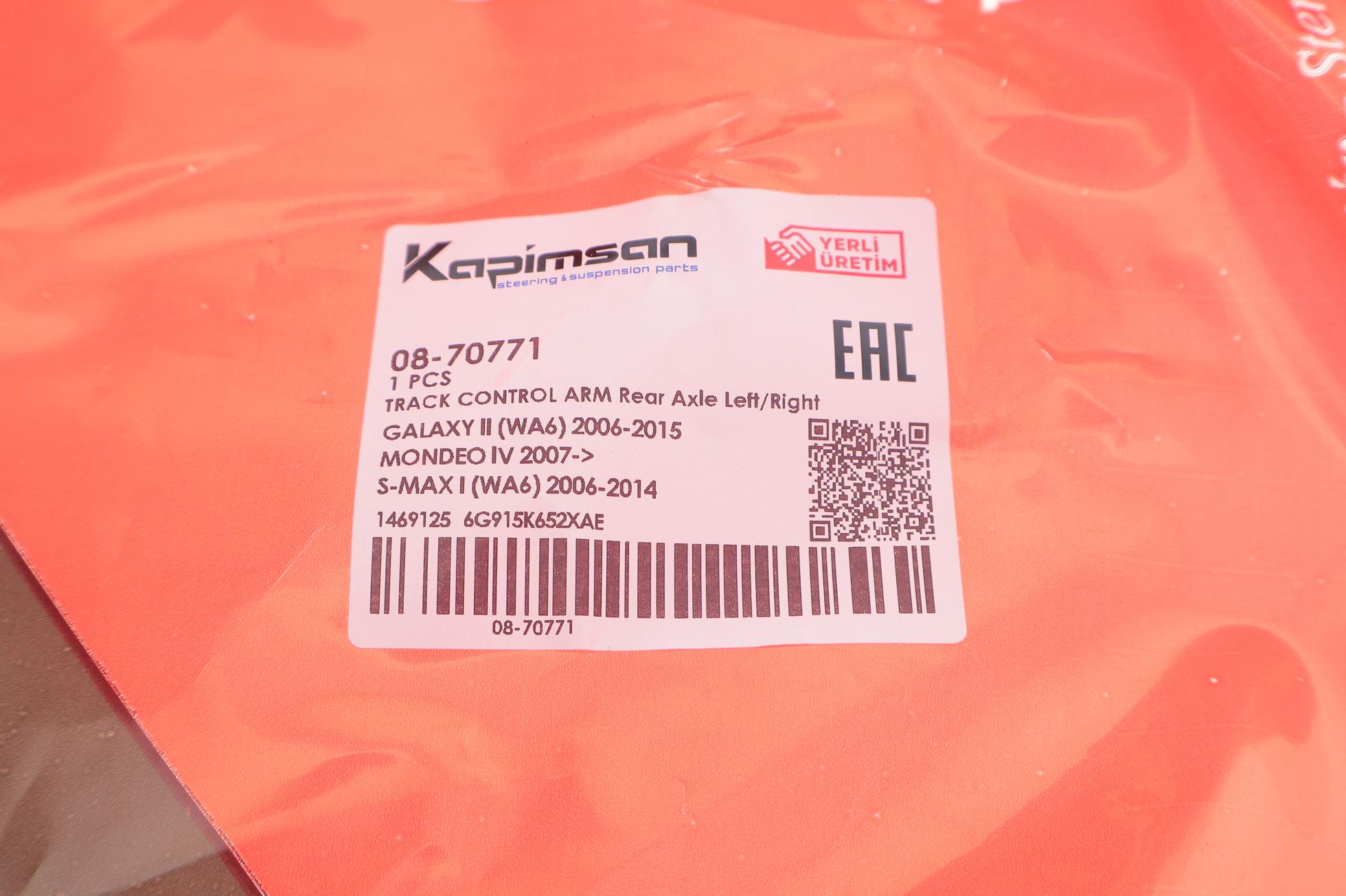 0870771 KAPIMSAN