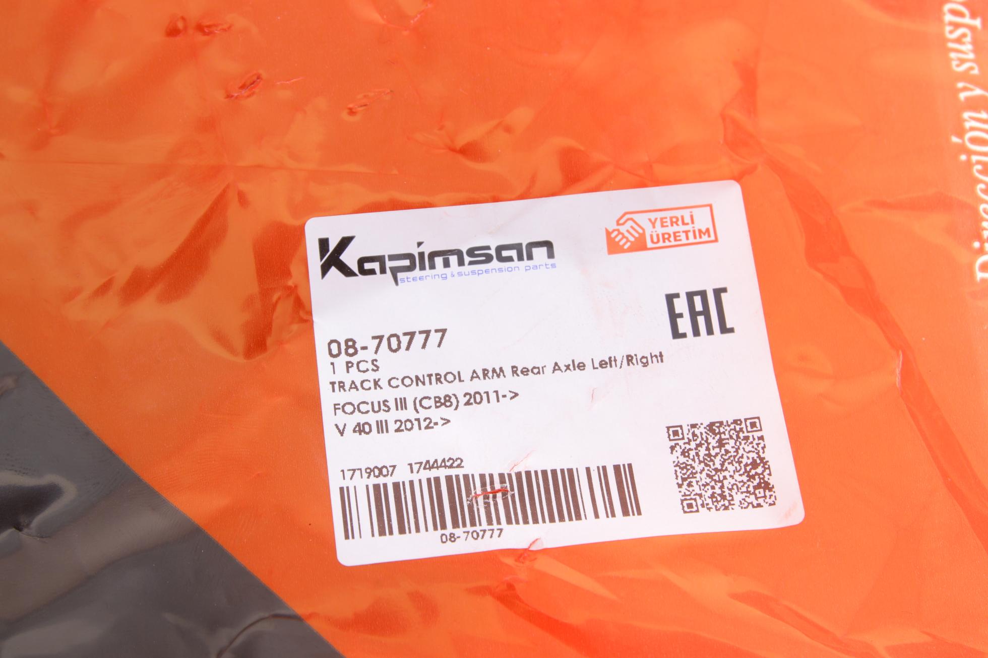 0870777 KAPIMSAN