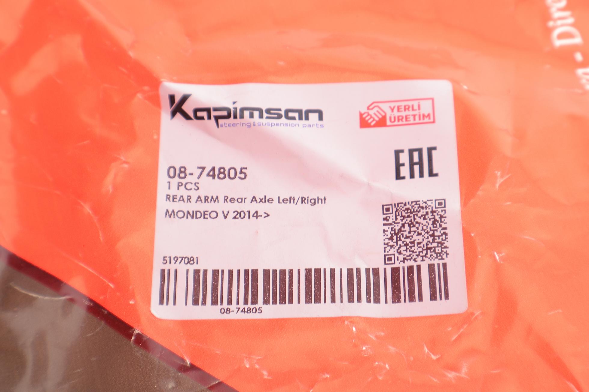 0874805 kapimsan