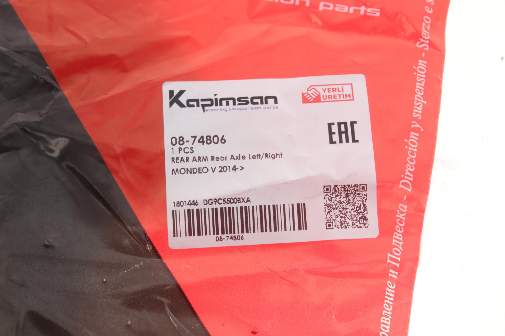 0874806 KAPIMSAN