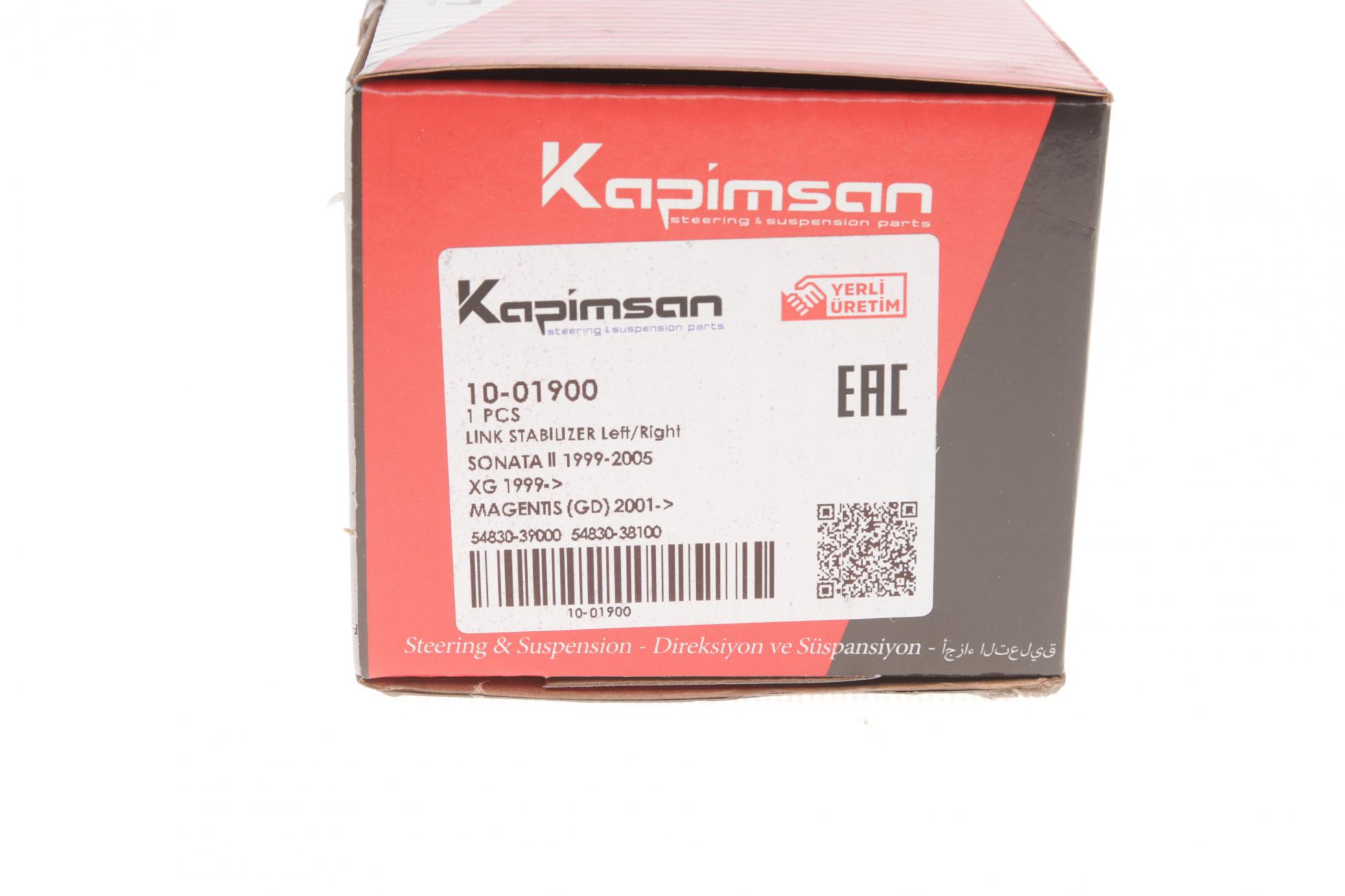 1001900 KAPIMSAN