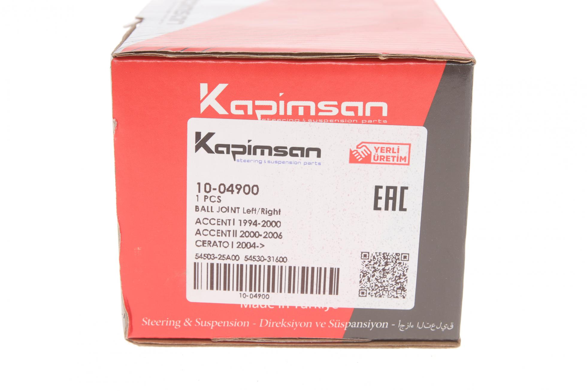 1004900 KAPIMSAN