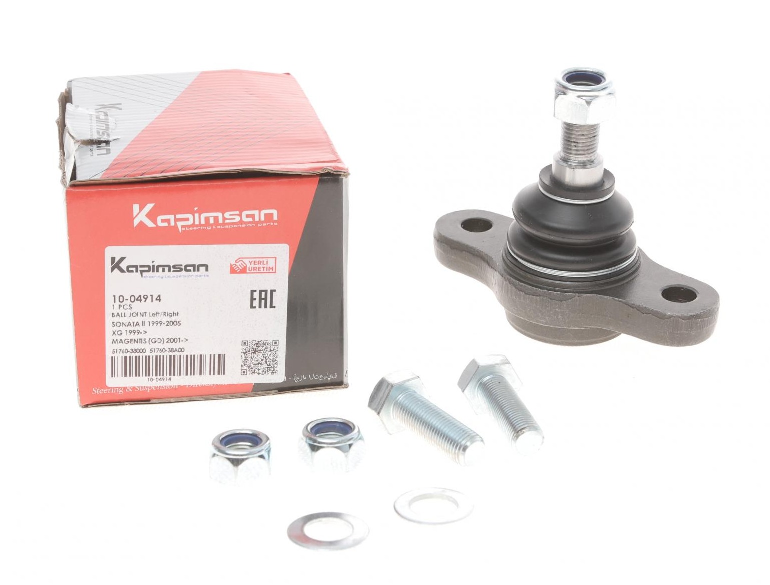 Опора кульова (передня/знизу) Hyundai Sonata IV 98-05/XG 98-05 Kia Magentis 01-06