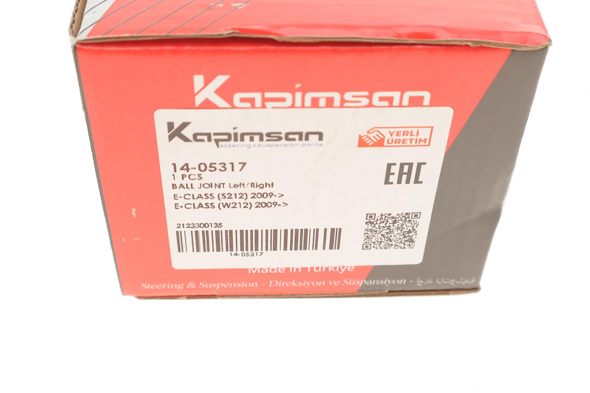 1405317 KAPIMSAN