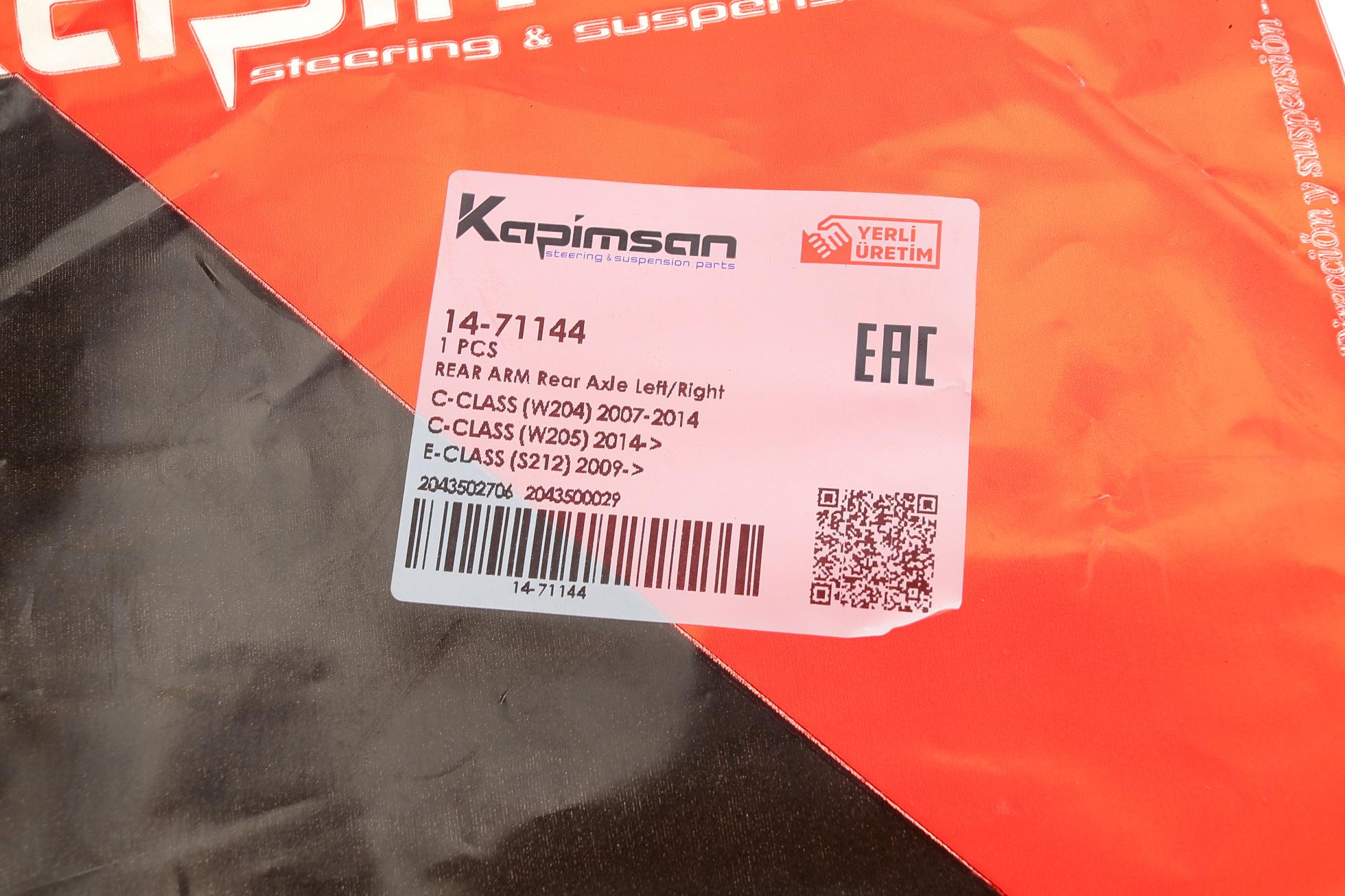 1471144 KAPIMSAN