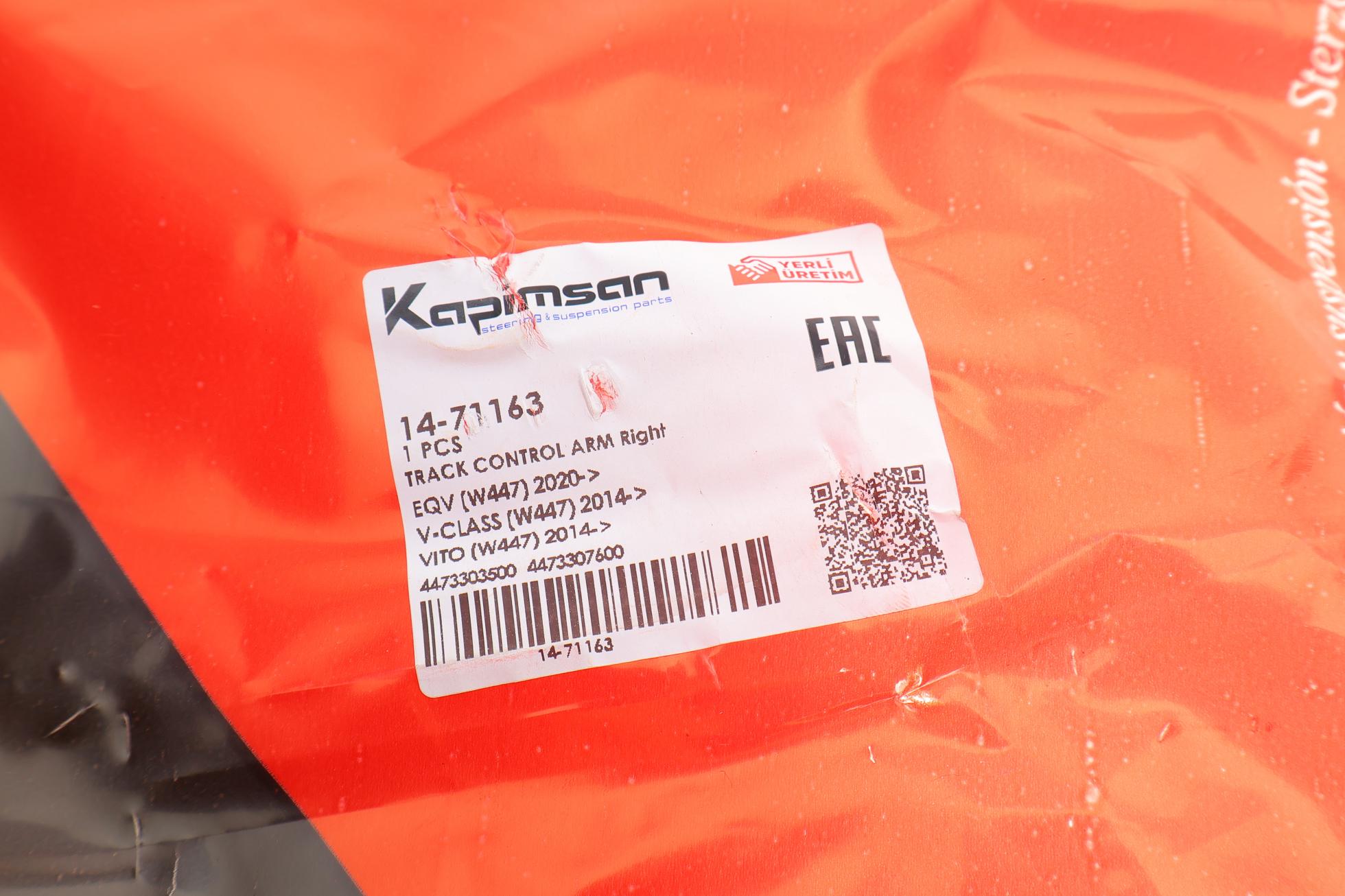 1471163 KAPIMSAN