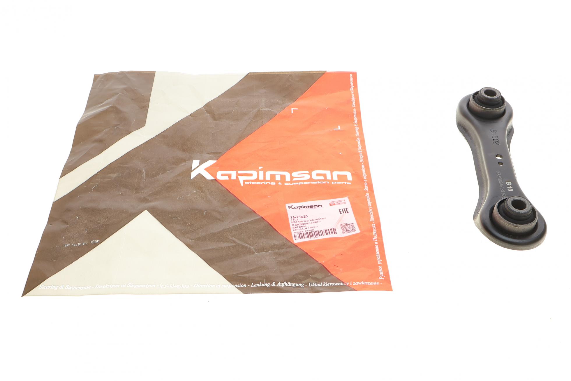 1671620 KAPIMSAN