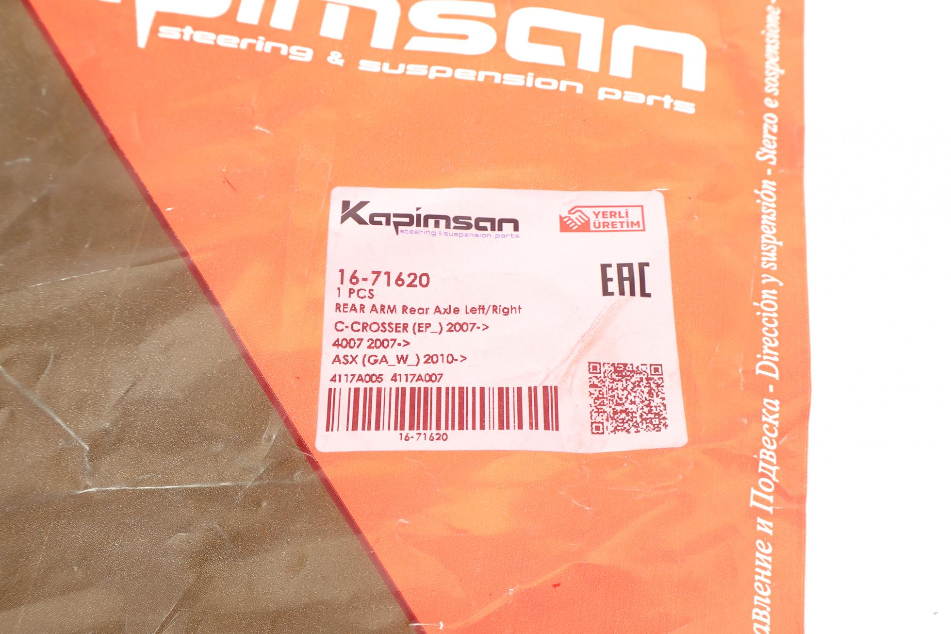 1671620 KAPIMSAN