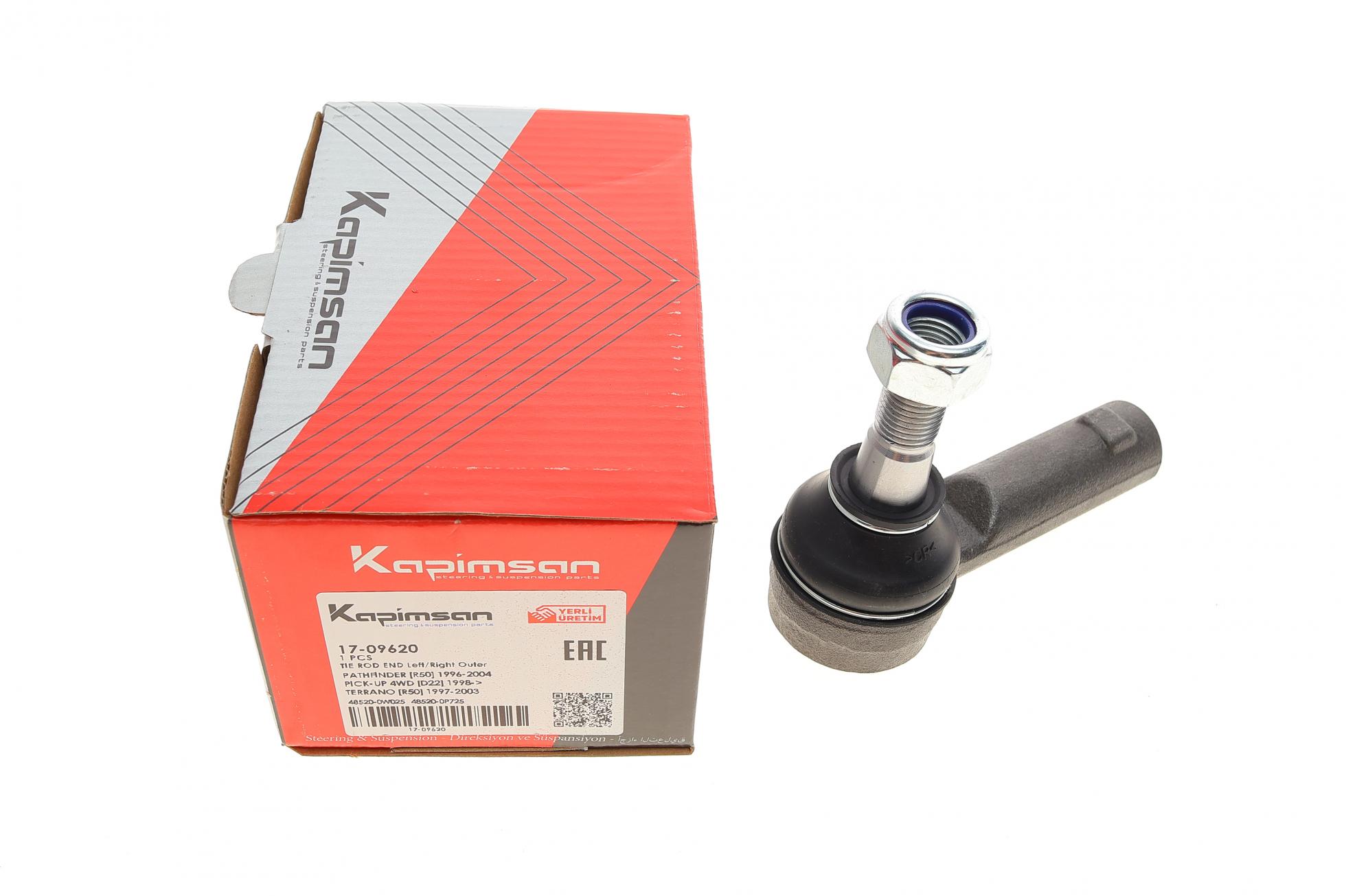 Наконечник тяги рулевой Nissan X-Trail 01-13/Pathfinder II 97-04/Pick Up 98-05