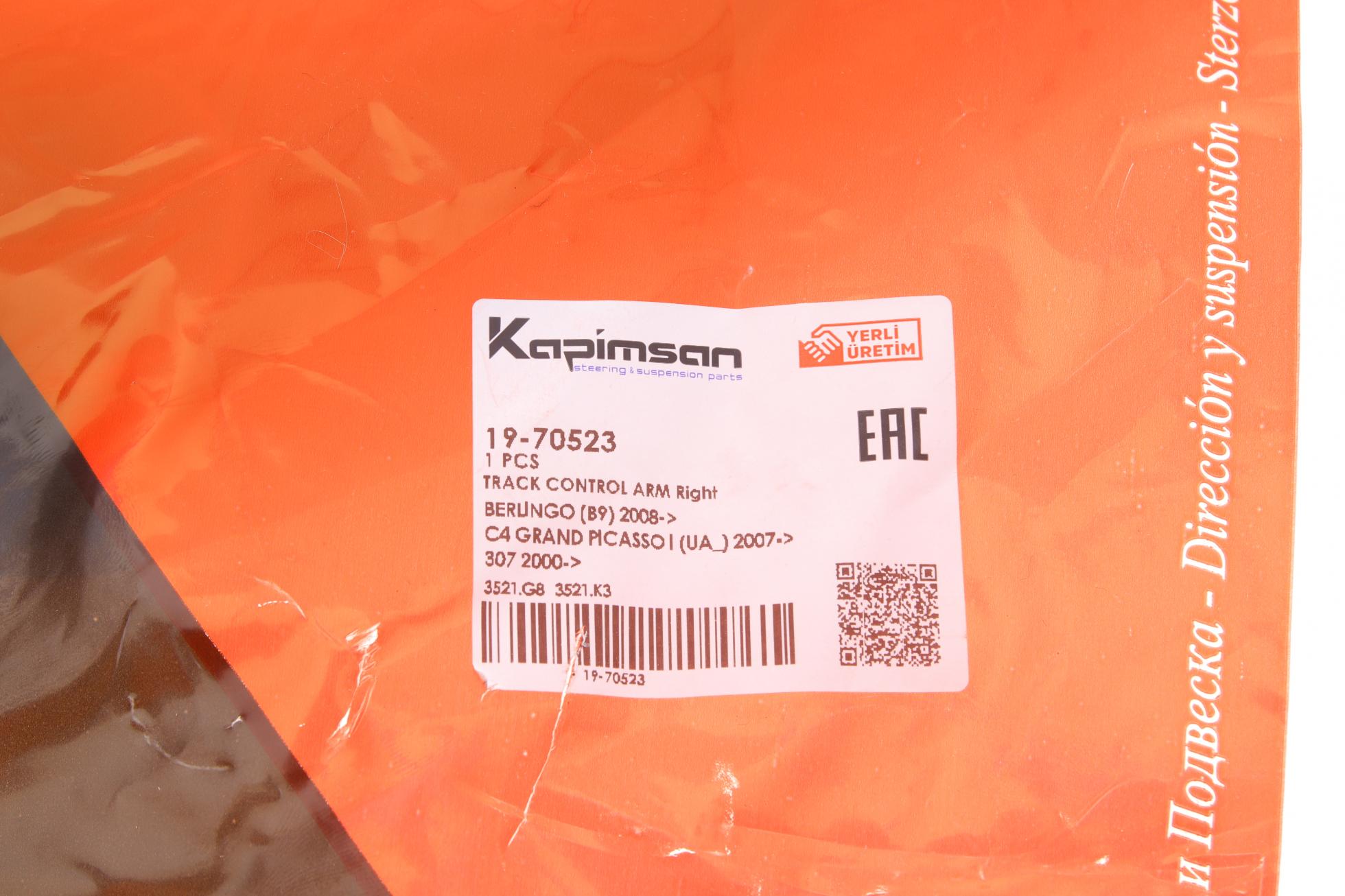 1970523 KAPIMSAN