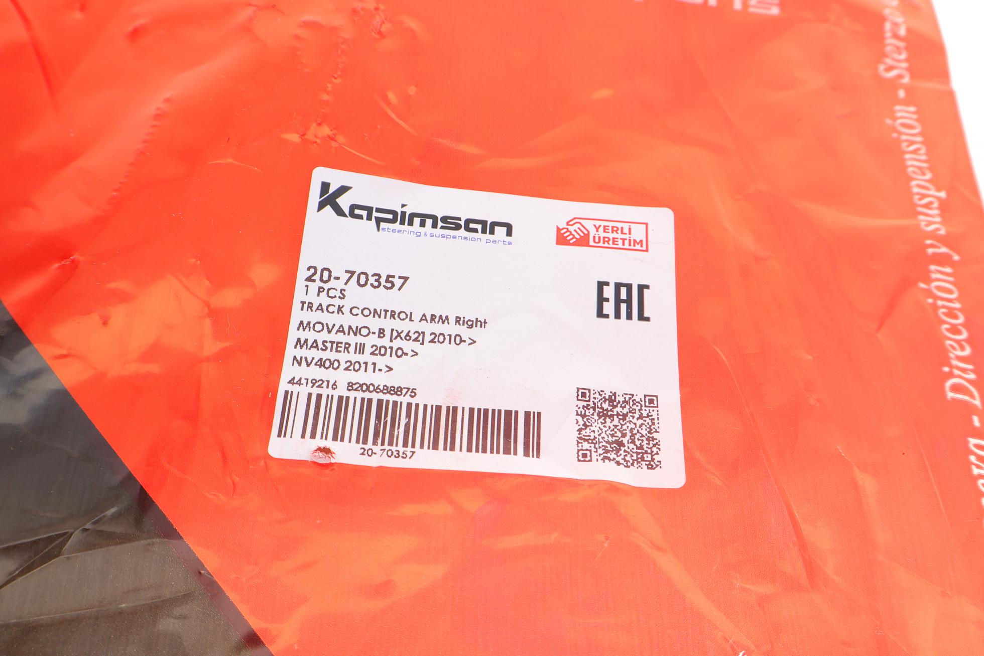 2070357 KAPIMSAN