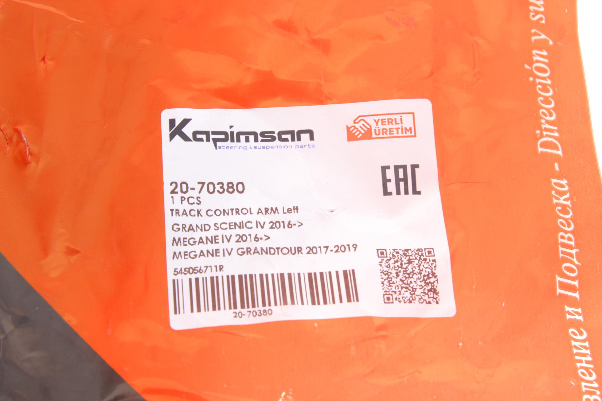 2070380 KAPIMSAN