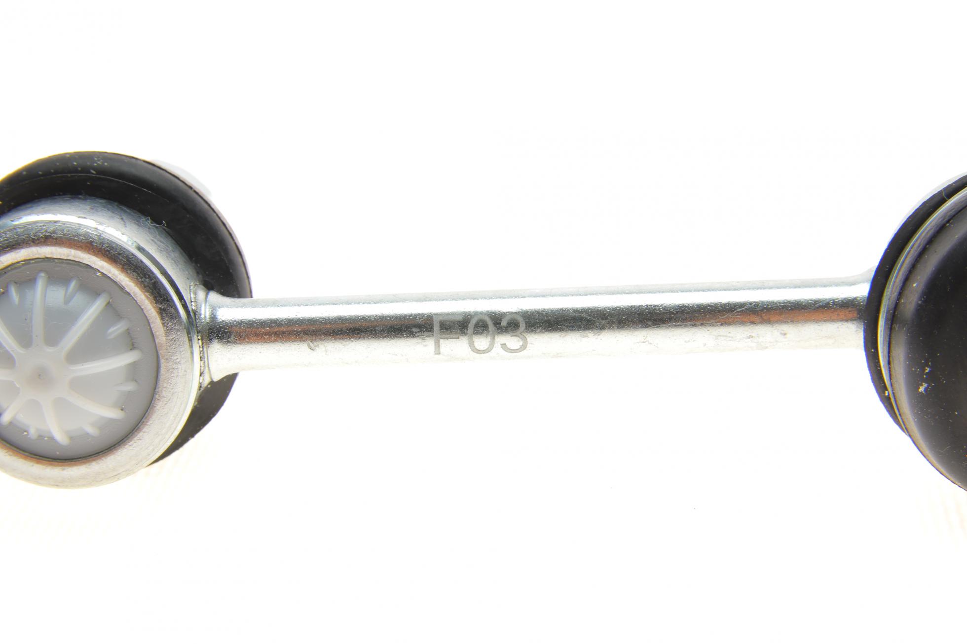 2203102 KAPIMSAN