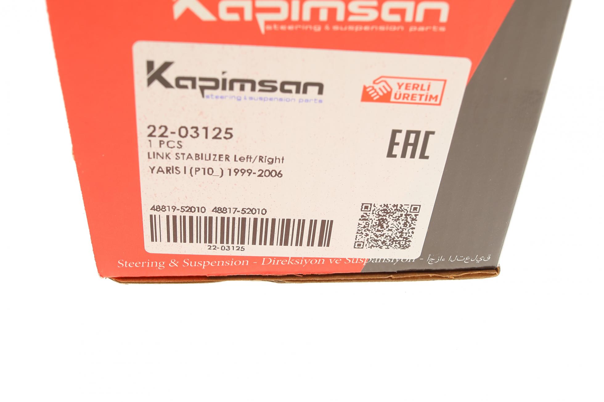 2203125 KAPIMSAN