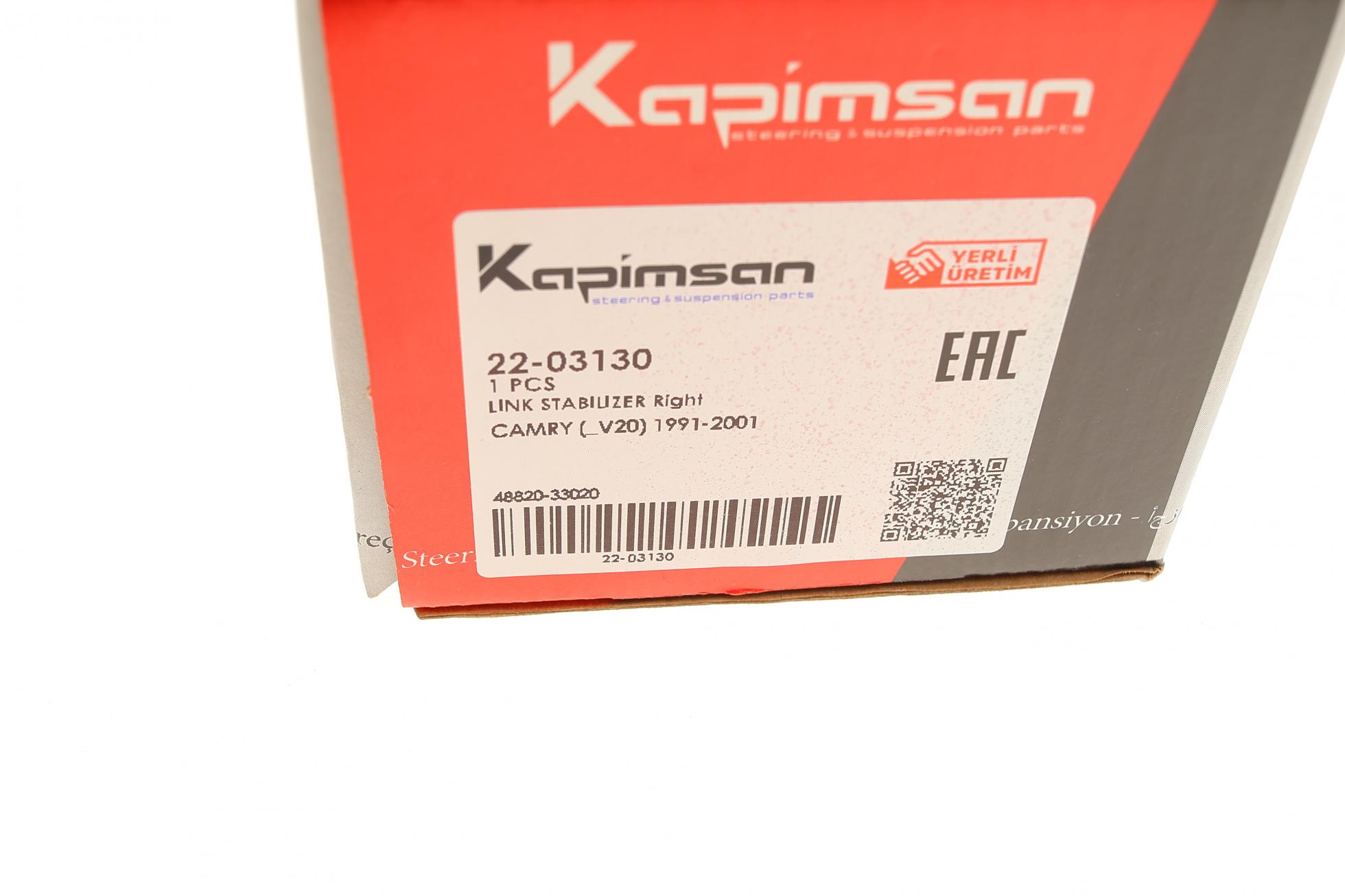 2203130 KAPIMSAN
