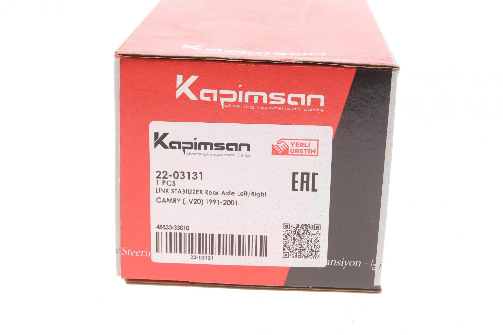 2203131 KAPIMSAN