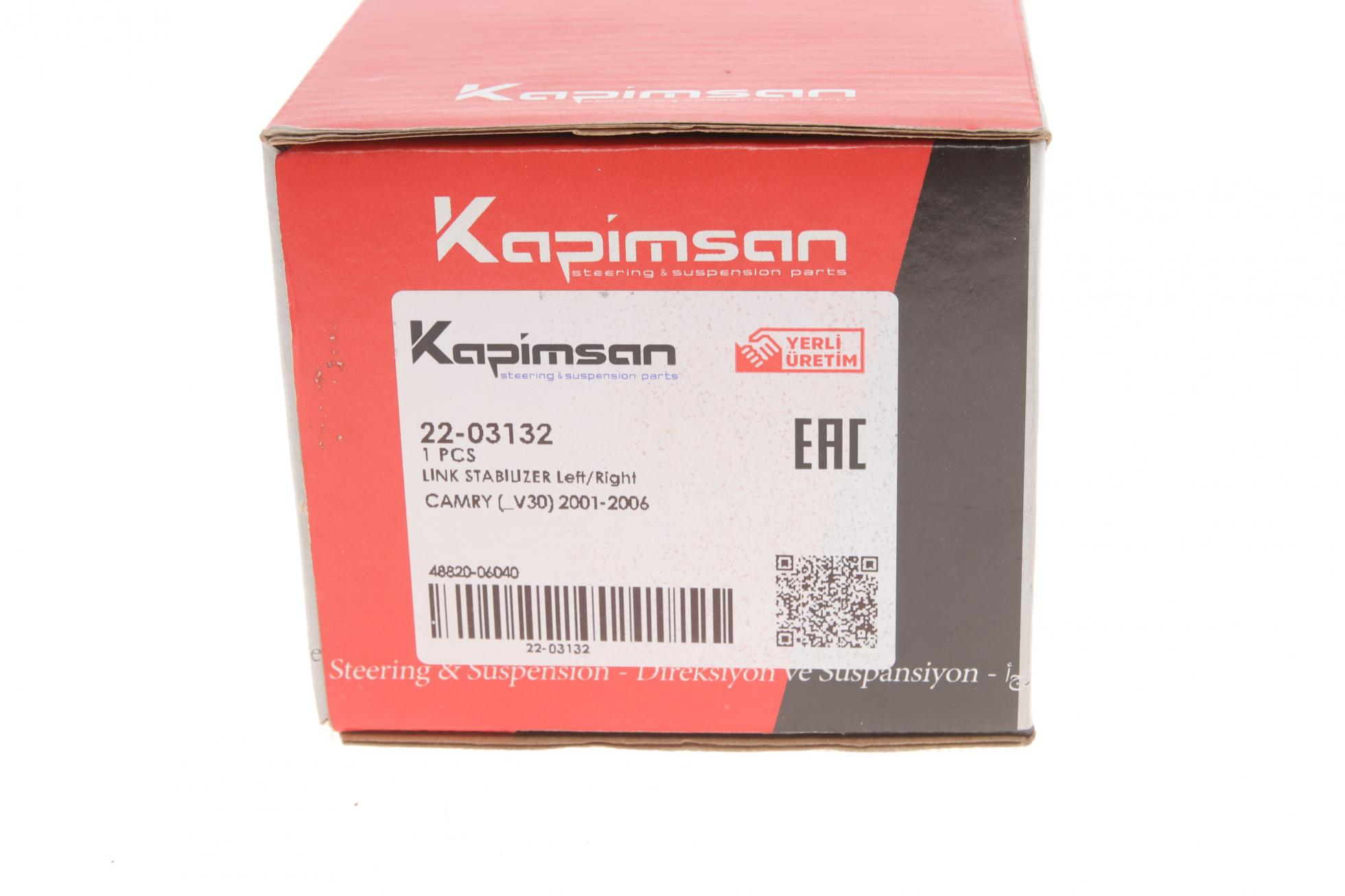 2203132 KAPIMSAN