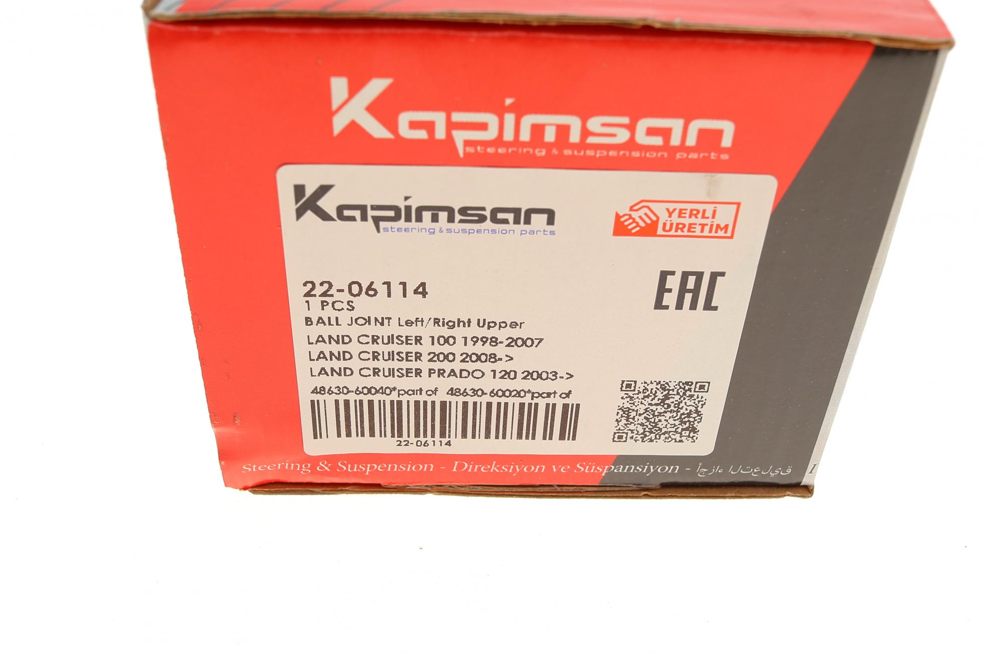 2206114 KAPIMSAN